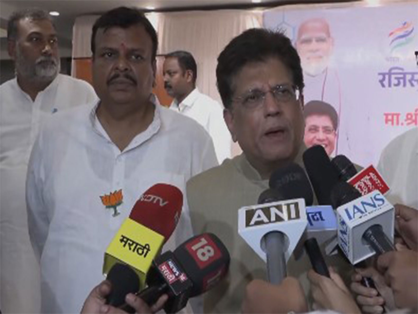 Union Commerce Minister Piyush Goyal (Photo/ANI) Union Commerce Minister Piyush Goyal (Photo/ANI)