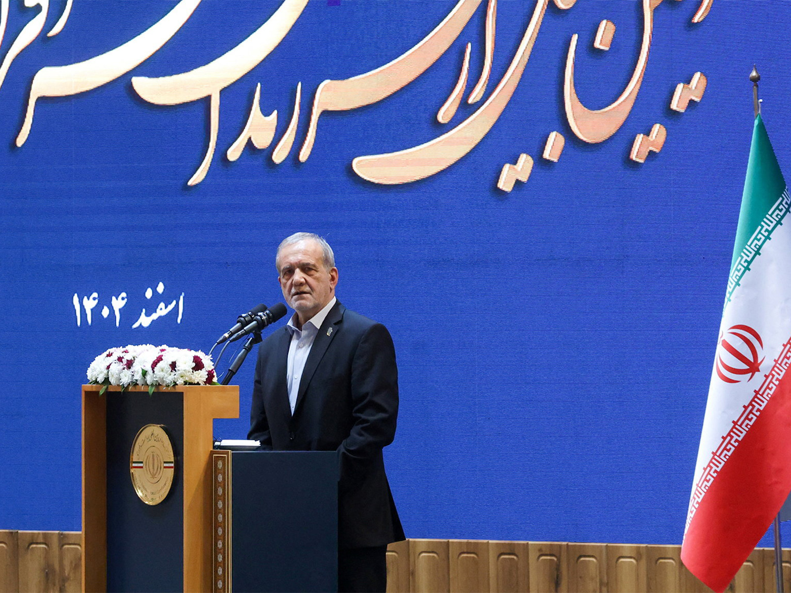 Iran’s President Masoud Pezeshkian (Photo/Reuters)