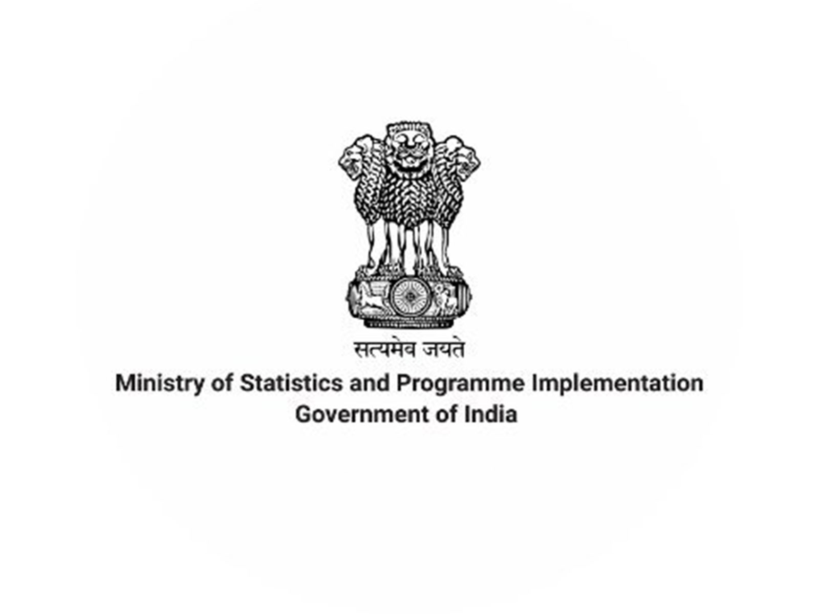  Ministry of Statistics and Programme Implementation (Image: X/@GoIStats)