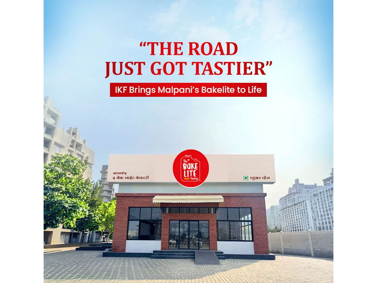 “The Road Just Got Tastier”: IKF Brings Malpani’s Bakelite to Life