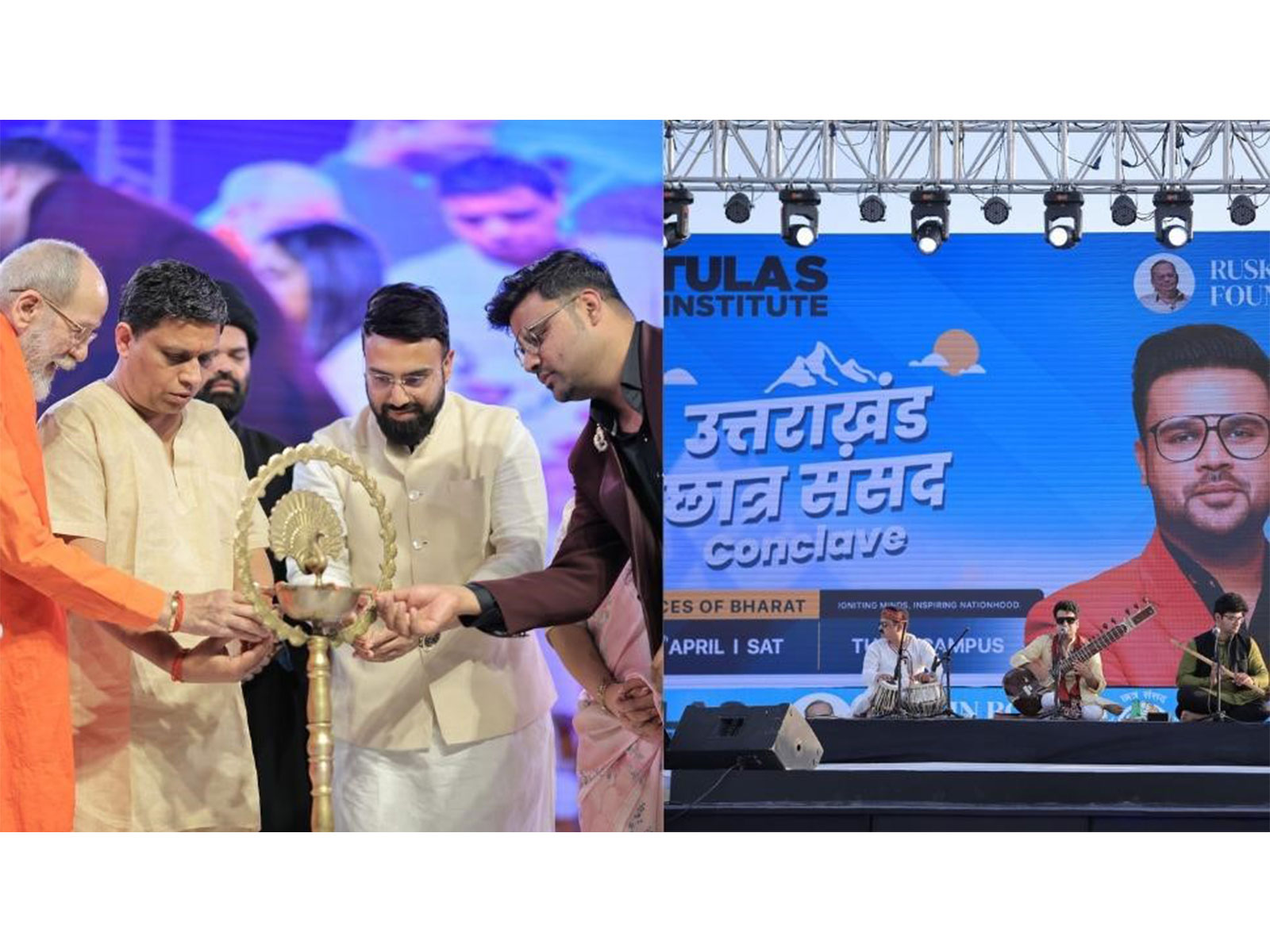 Tula’s Institute Hosts Uttarakhand’s Largest Youth Conclave – Chhatra Sansad 2026; 7,000 Students Attend Tula’s Institute Hosts Uttarakhand’s Largest Youth Conclave – Chhatra Sansad 2026; 7,000 Students Attend