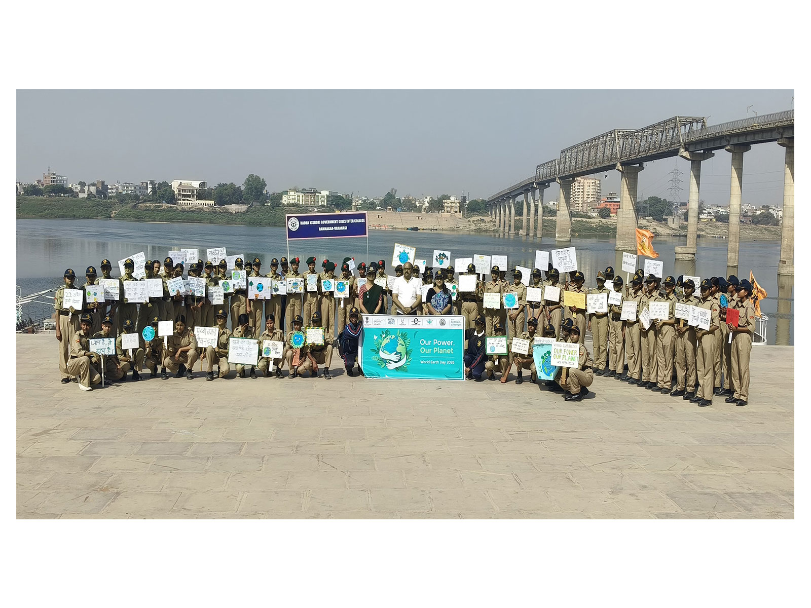 Bisleri International and Ministry of Earth Sciences Mark Earth Day 2026 with a Pan-India Pledge Drive Bisleri International and Ministry of Earth Sciences Mark Earth Day 2026 with a Pan-India Pledge Drive