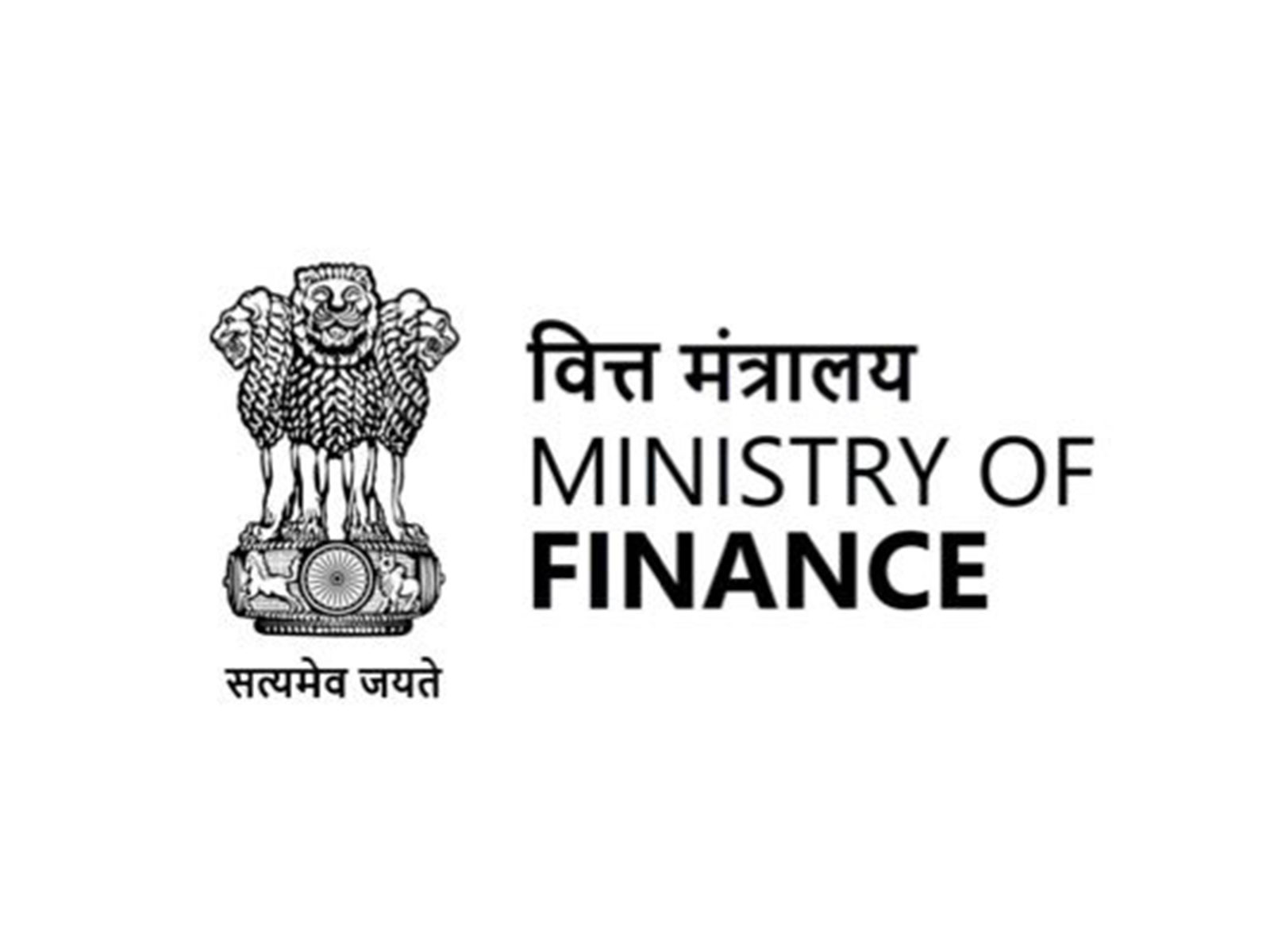 Ministry of Finance (Photo/FinMin/X) Ministry of Finance (Photo/FinMin/X)