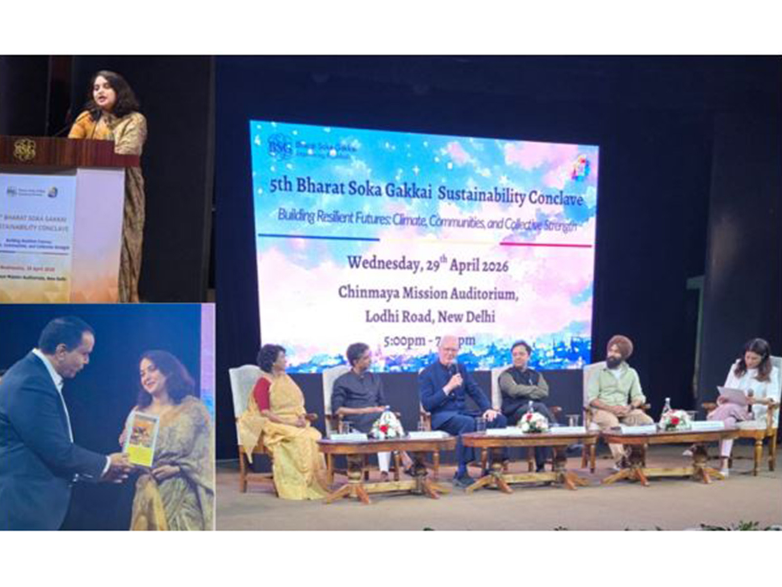 Chief Guest Veditha Reddy (IAS, Edu.& Sports, Delhi); Aditi Haldar, Vimlendu Jha, Justice Michael Wilson, Shashank Shah, Ripu D. Bevli, Namrta Bangia; BSG Chairperson Vishesh Gupta Chief Guest Veditha Reddy (IAS, Edu.& Sports, Delhi); Aditi Haldar, Vimlendu Jha, Justice Michael Wilson, Shashank Shah, Ripu D. Bevli, Namrta Bangia; BSG Chairperson Vishesh Gupta