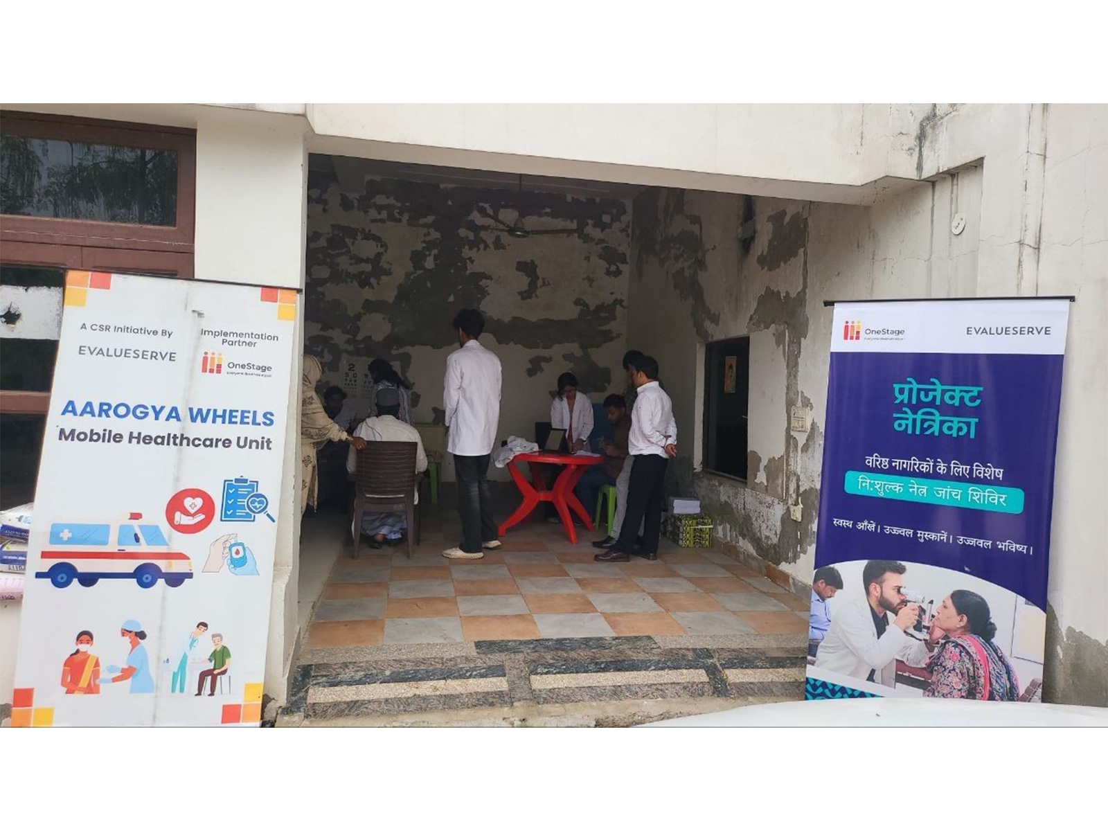 Indic-AI Expands Mission to Heal: A 200-Village Vision to Eradicate Blindness in Haryana Indic-AI Expands Mission to Heal: A 200-Village Vision to Eradicate Blindness in Haryana