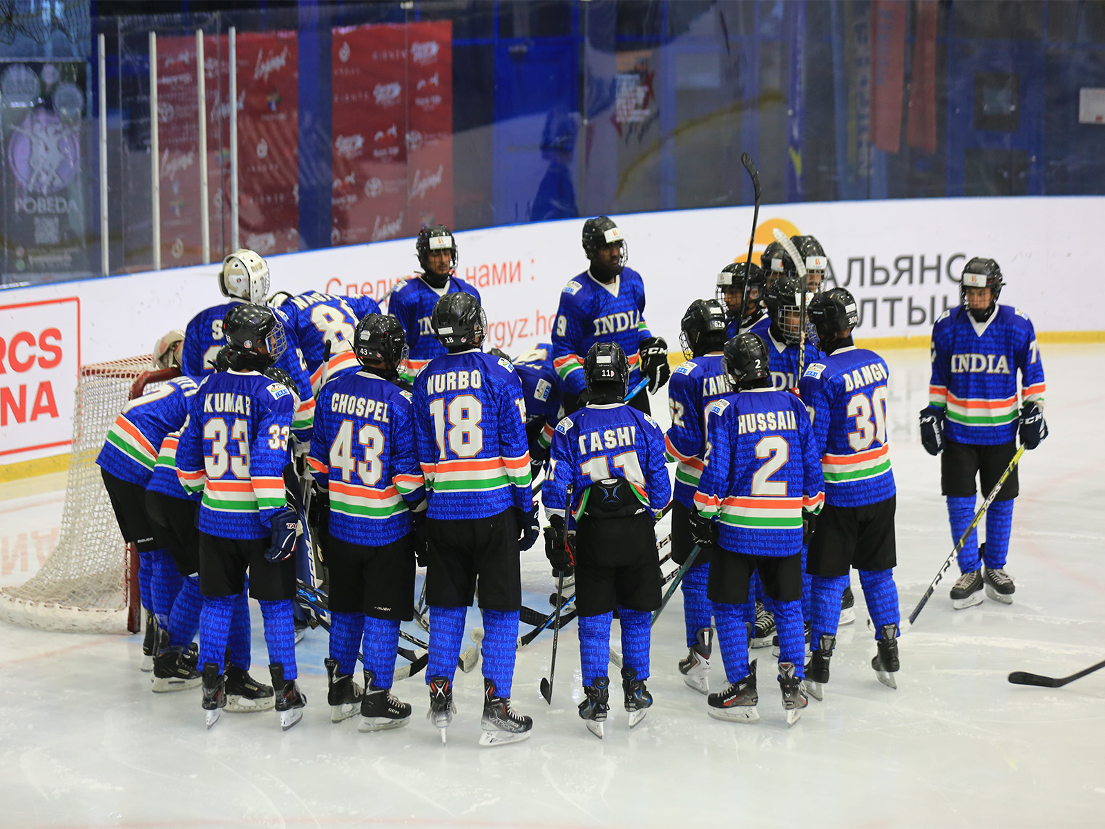 India beat Macau (China) in U-18 Ice Hockey Asia Cup. (Photo/IHAI)