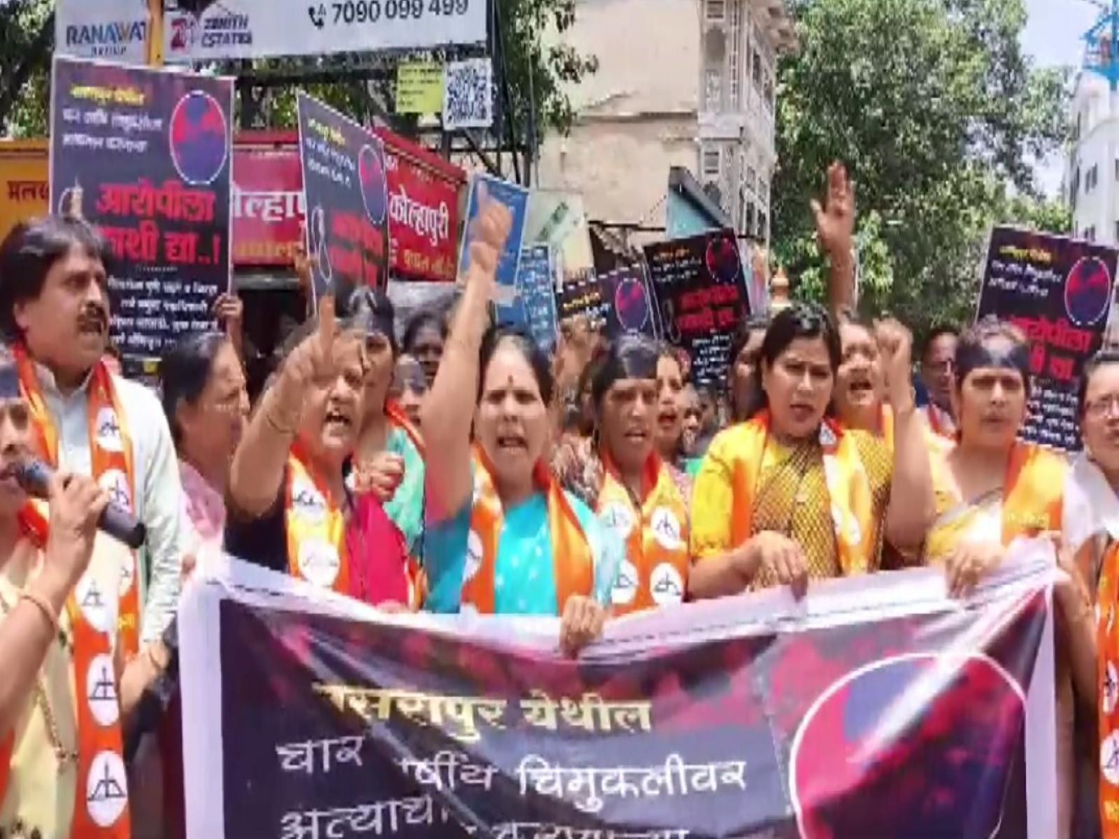 Shiv Sena women protest over Nasrapur minor rape and murder case (Photo/ANI)
