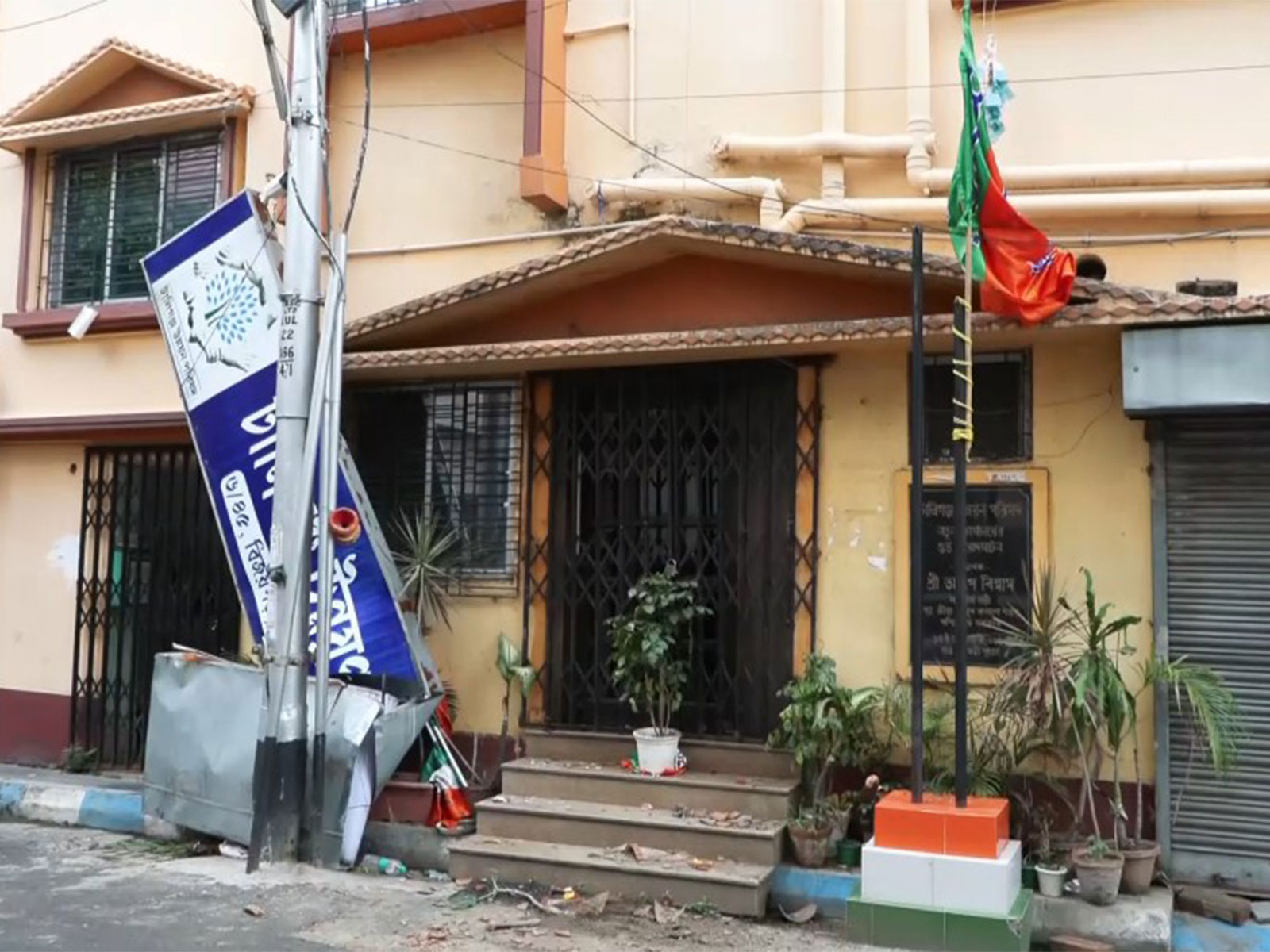 Visual from TMC Minister Aroop Biswajit party office in Tollygunge (Photo/ANI)