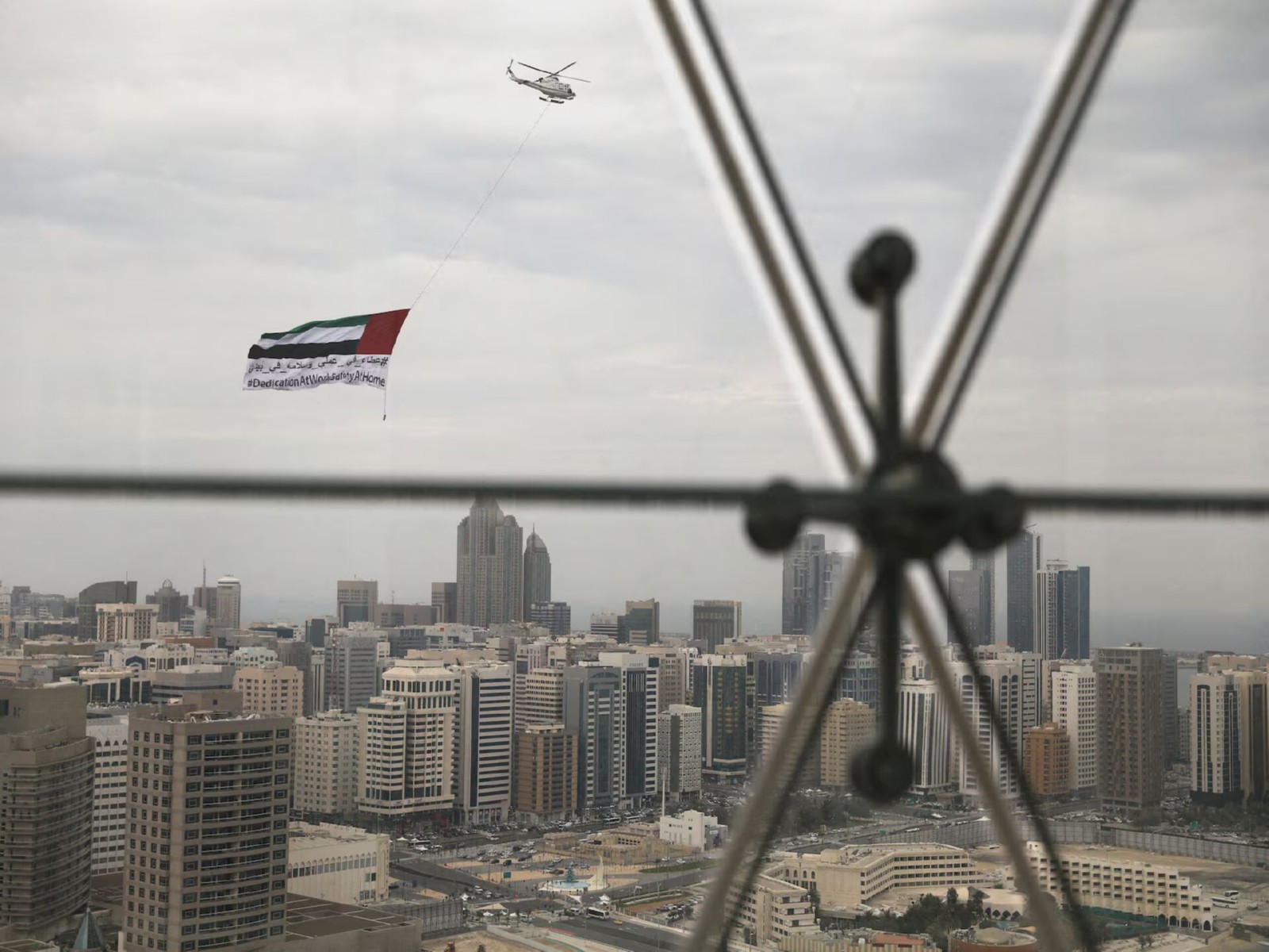 UAE's Ministry of Defence says air defence systems 
