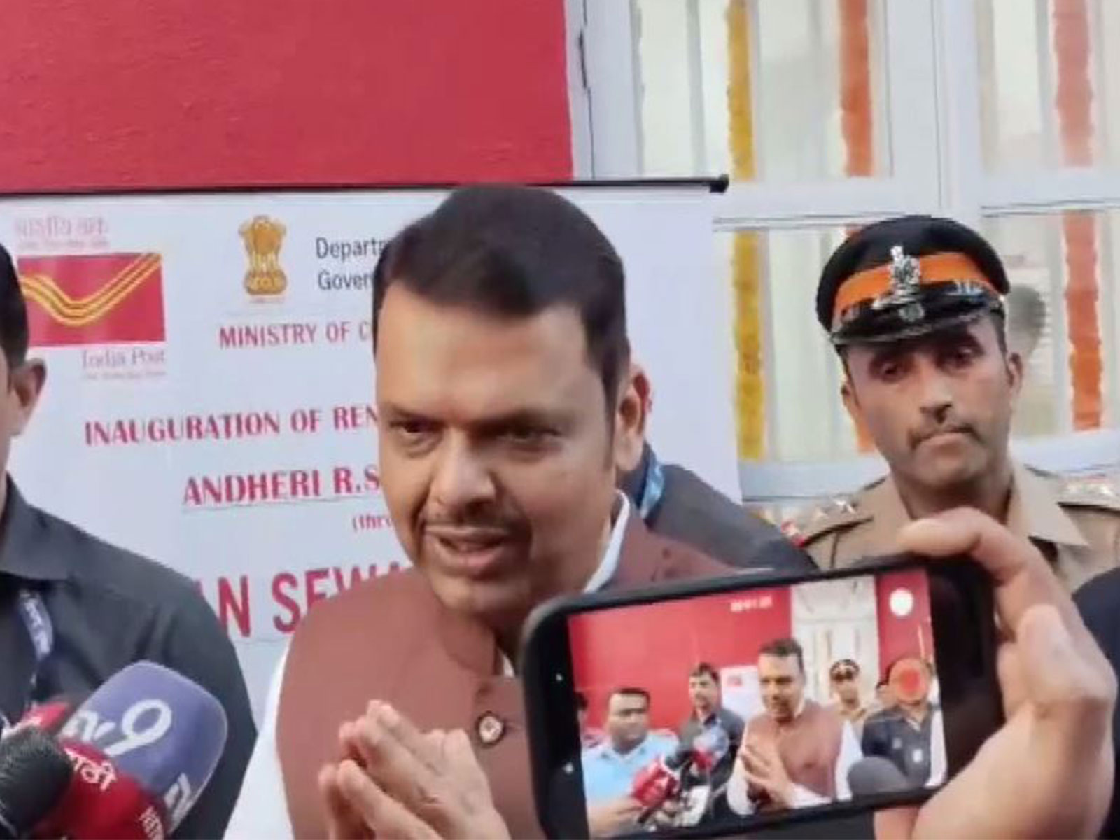 Maharashtra CM Devendra Fadnavis (Photo/ANI) Maharashtra CM Devendra Fadnavis (Photo/ANI)