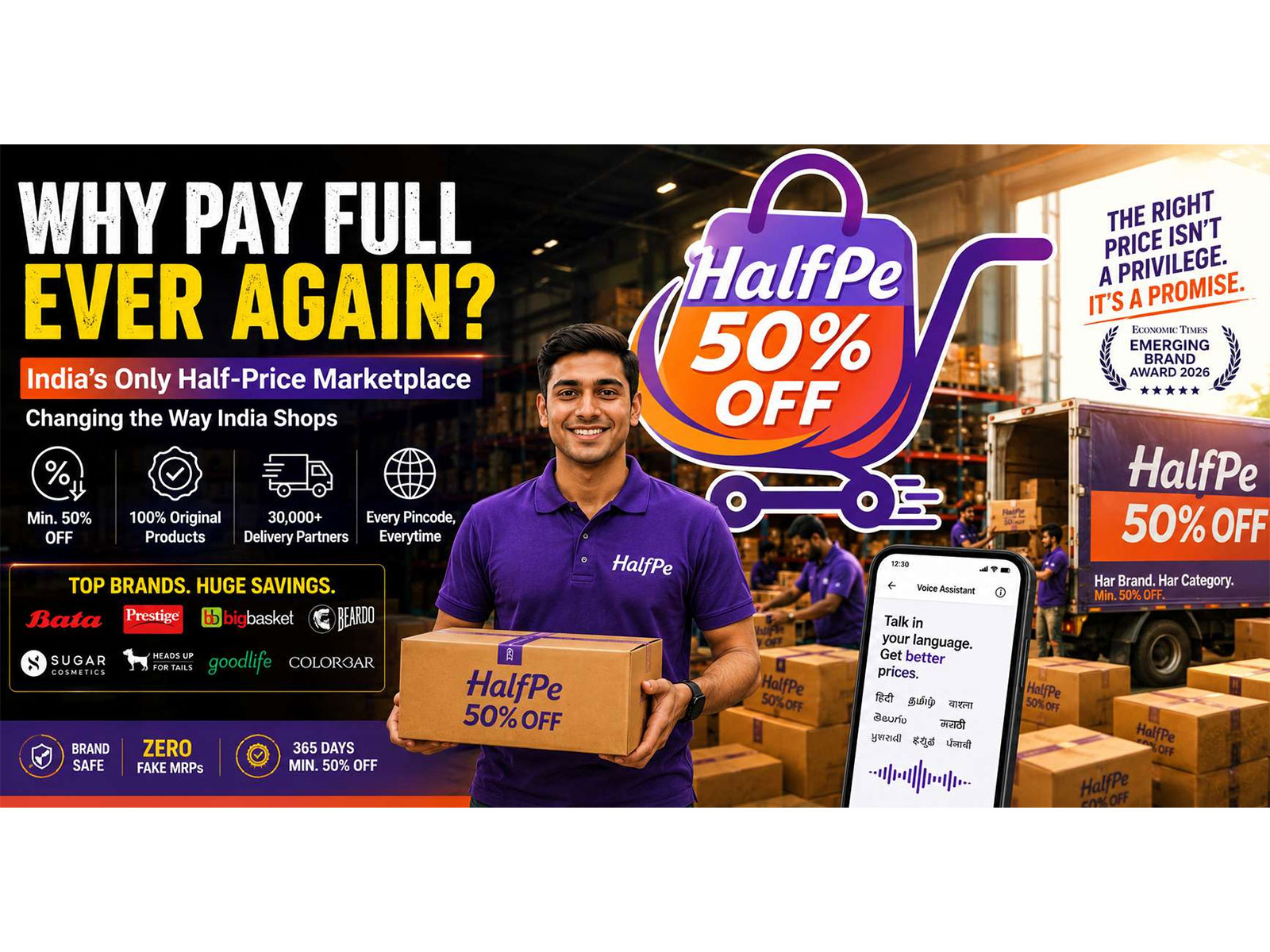A Love Letter to the Indian Shopper: HalfPe.com Reinvents Retail With India’s First Permanent Half-Price Marketplace