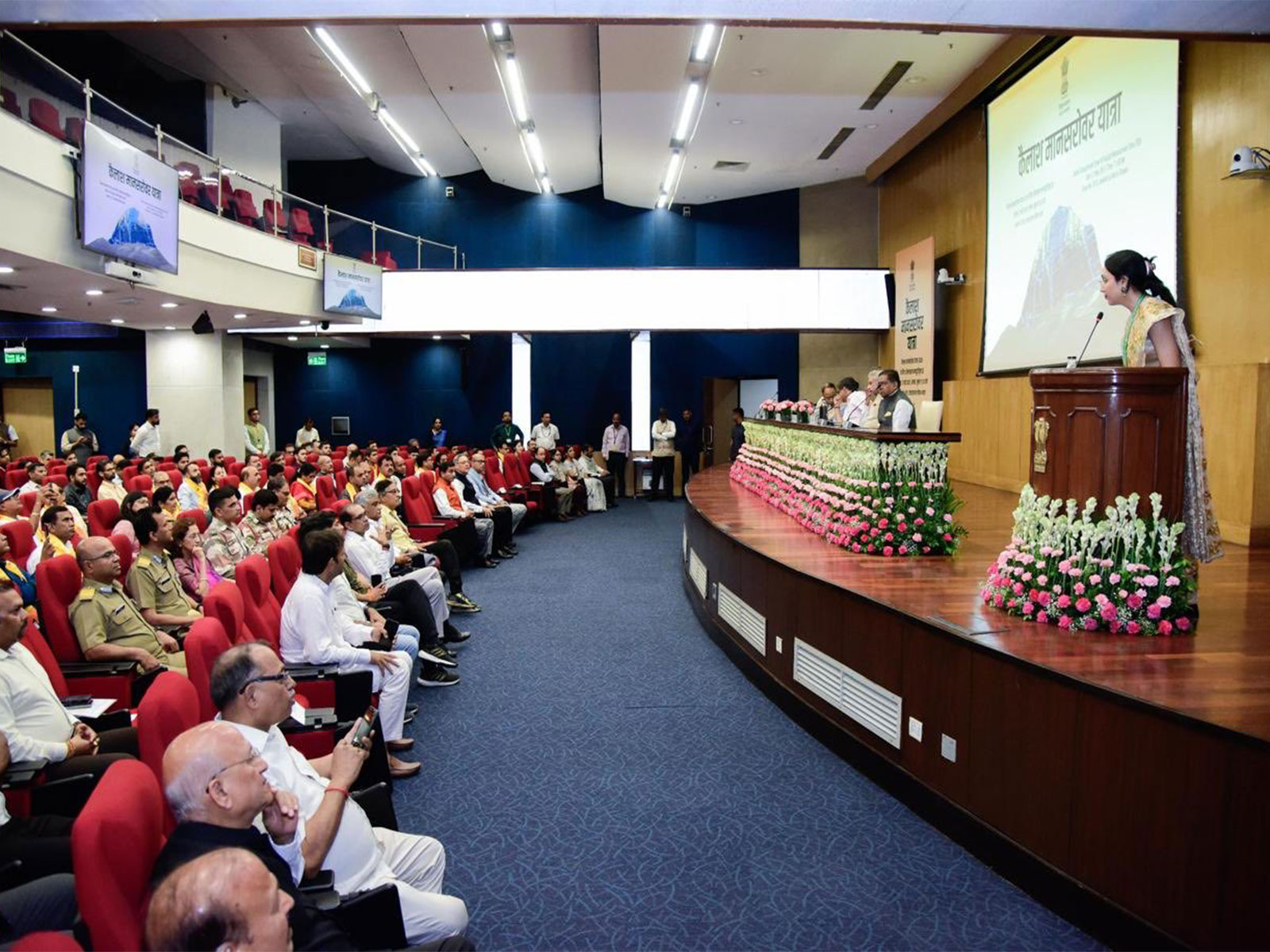 Computerised Draw of Lots for the Kailash Manasarovar Yatra 2026 (Photo: X@MEAIndia)