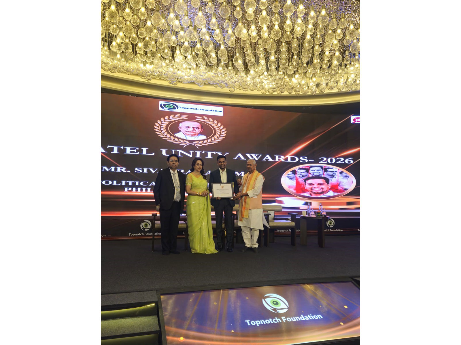 Sivaprakash M from Valady, Tamil Nadu, Honoured at Sardar Patel Unity Awards 2026 in New Delhi Sivaprakash M from Valady, Tamil Nadu, Honoured at Sardar Patel Unity Awards 2026 in New Delhi