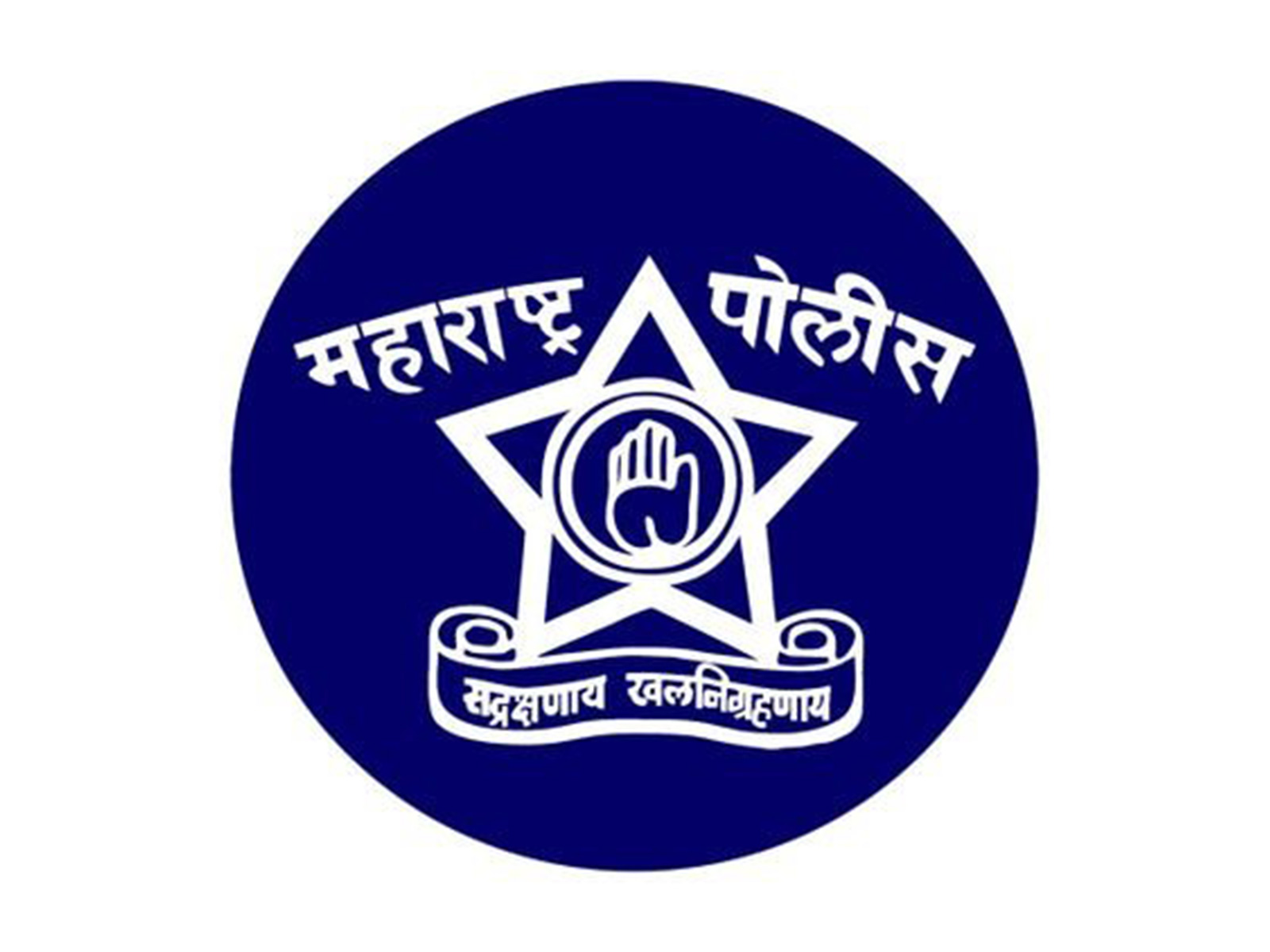 Maharashtra Police logo (Photo/@DGPMaharashtra) Maharashtra Police logo (Photo/@DGPMaharashtra)