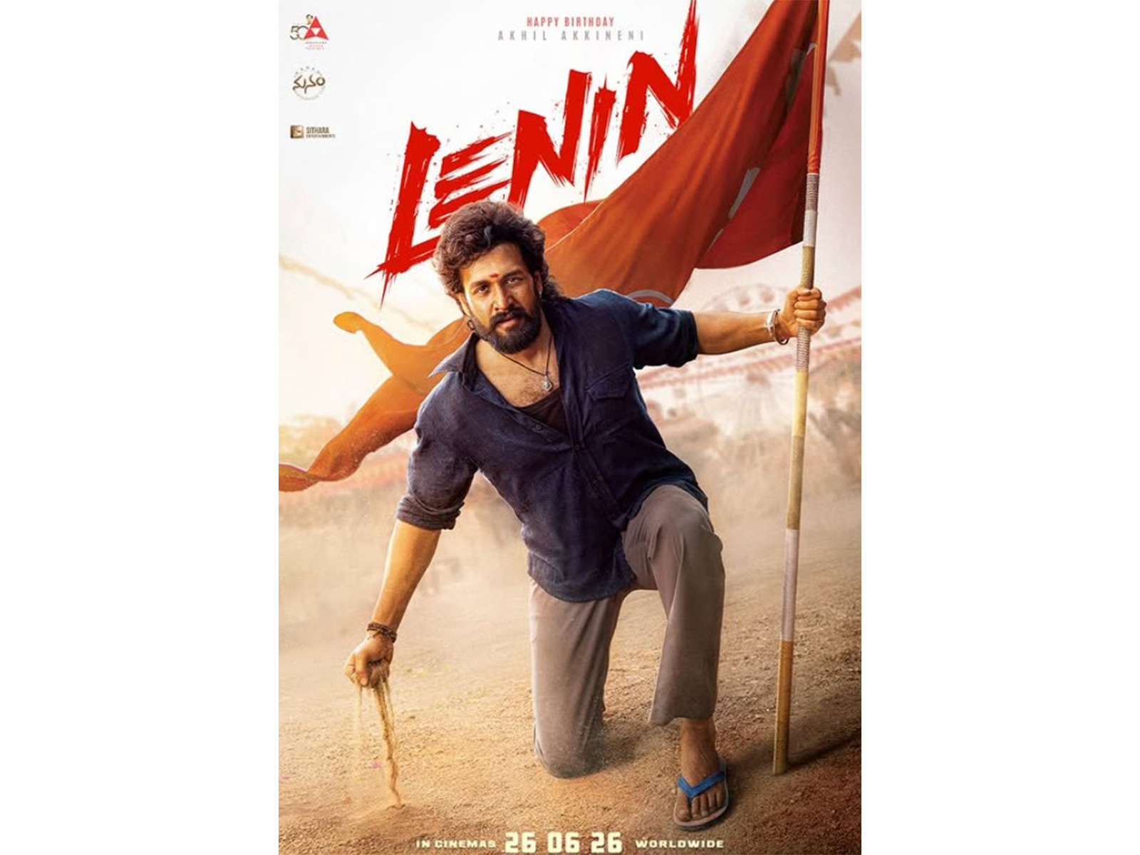 Akhil Akkineni starrer Lenin teaser out, film to hit theatres on June 26