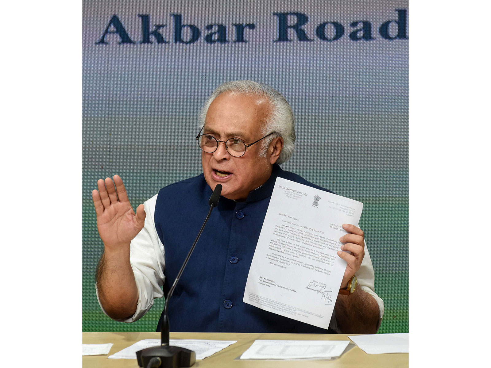 Congress leader Jairam Ramesh (File Photo/ANI)