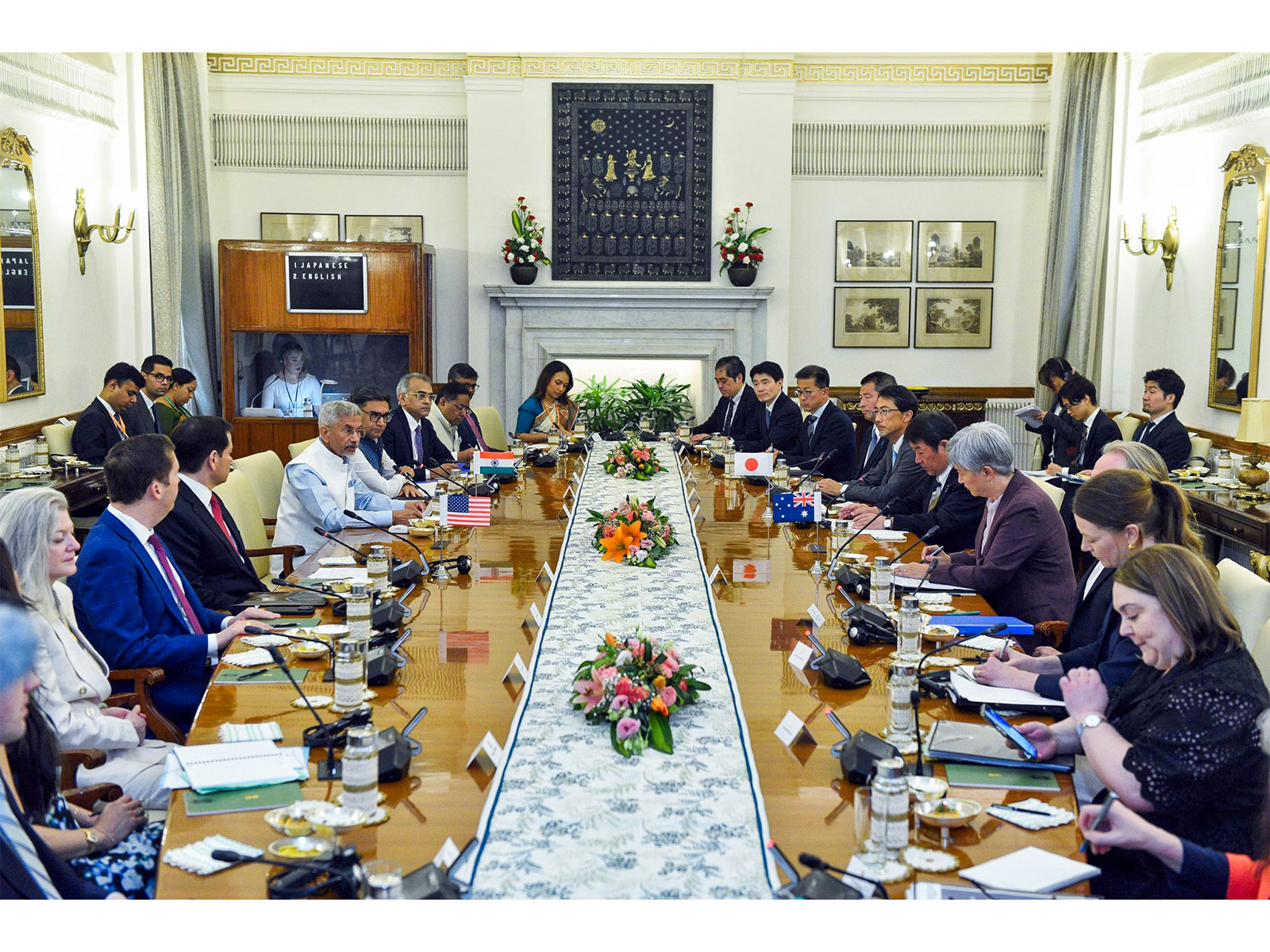 Quad Foreign Ministers Meeting (Photo/X@DrSJaishankar) Quad Foreign Ministers Meeting (Photo/X@DrSJaishankar)