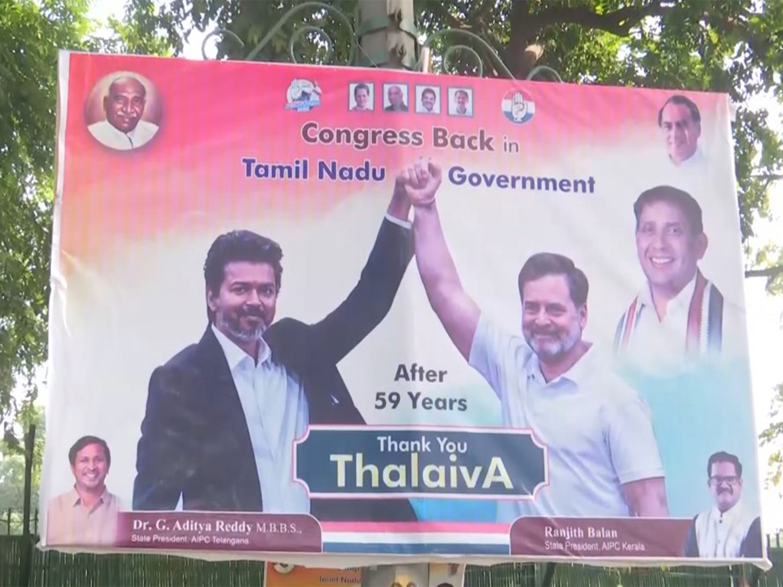 Poster featuring both Congress leader Rahul Gandhi and TN Chief Minister C Joseph Vijay (File Photo/ANI)
