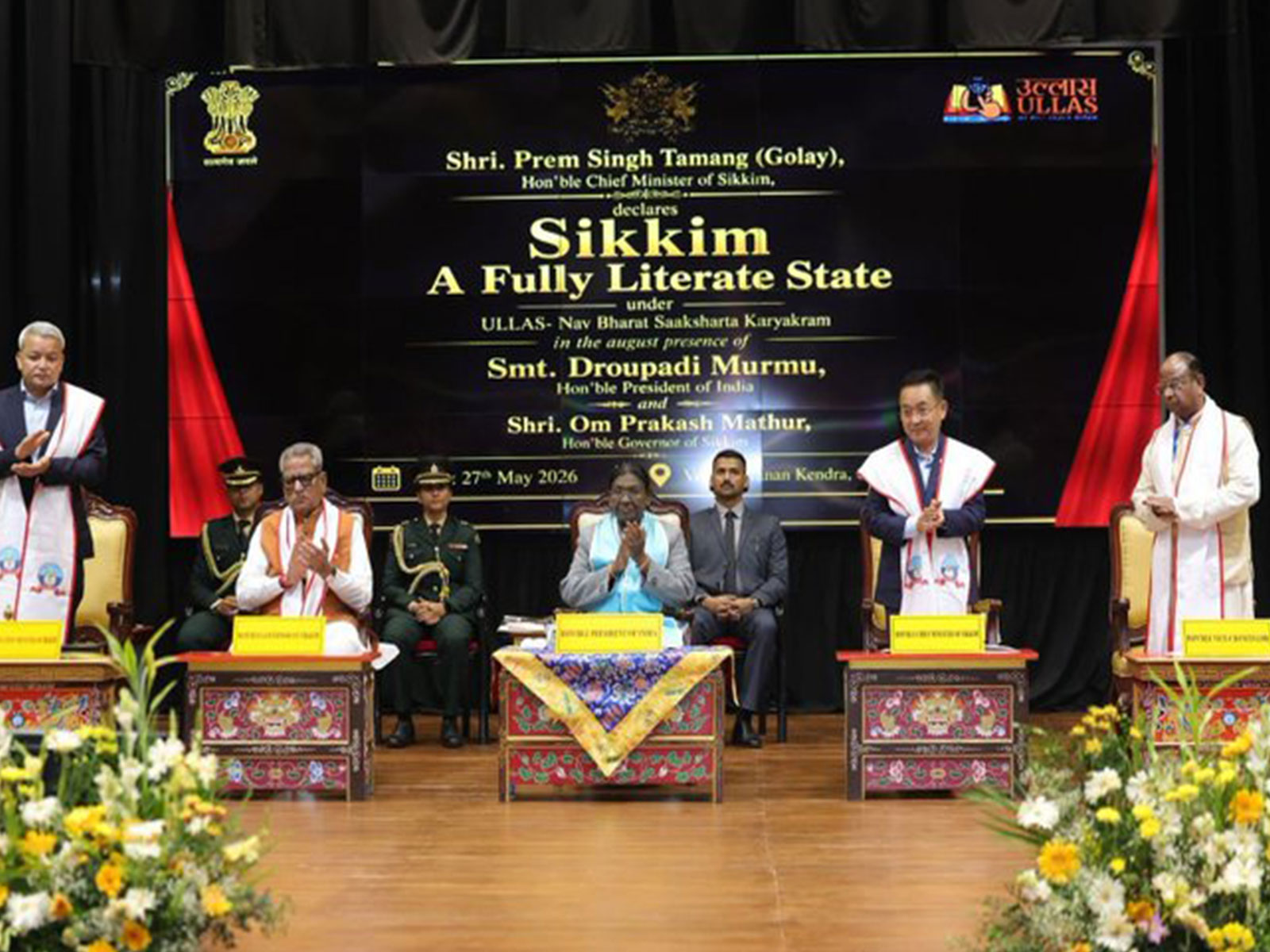Sikkim declared fully literate under ULLAS (Photo/@JM_Scindia) Sikkim declared fully literate under ULLAS (Photo/@JM_Scindia)