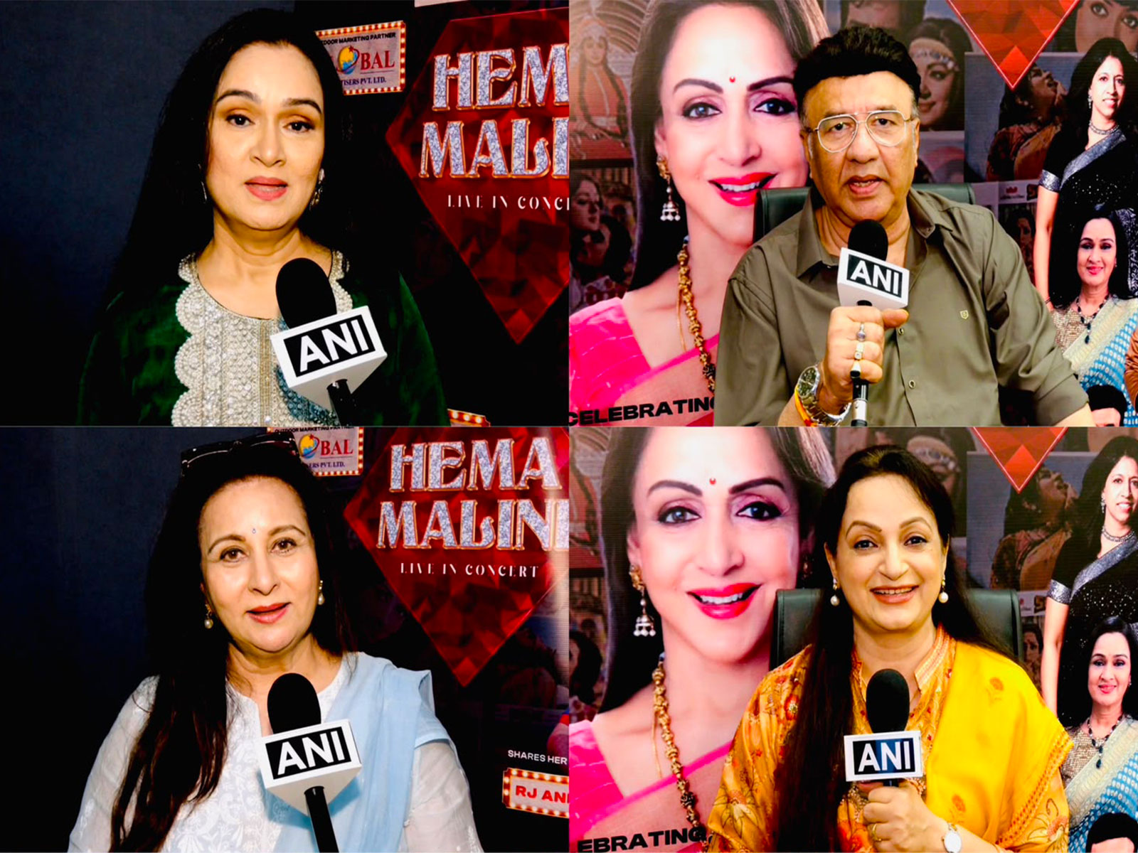 Padmini Kolhapure, Anu Malik, Poonam Dhillon, Upsana (Photo/ANI) Padmini Kolhapure, Anu Malik, Poonam Dhillon, Upsana (Photo/ANI)