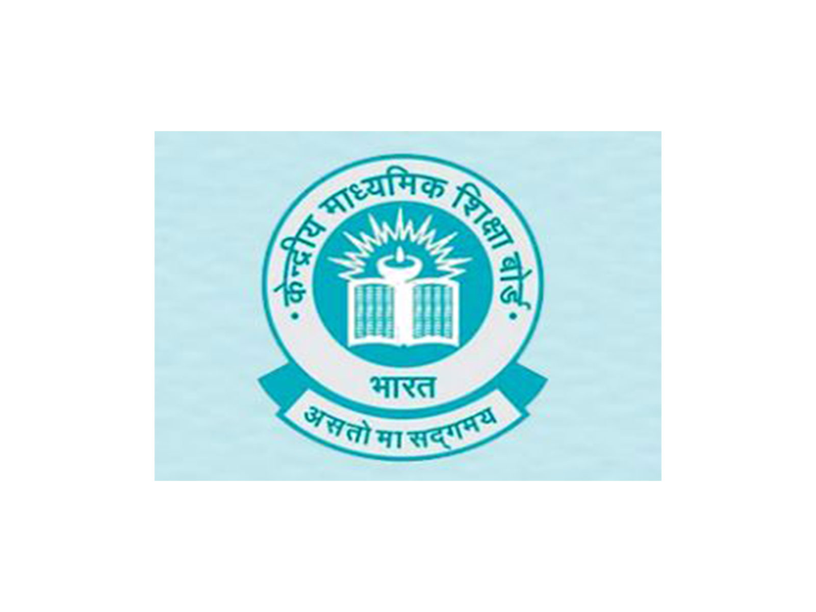 CBSE logo (File photo/CBSEWebsite) CBSE logo (File photo/CBSEWebsite)