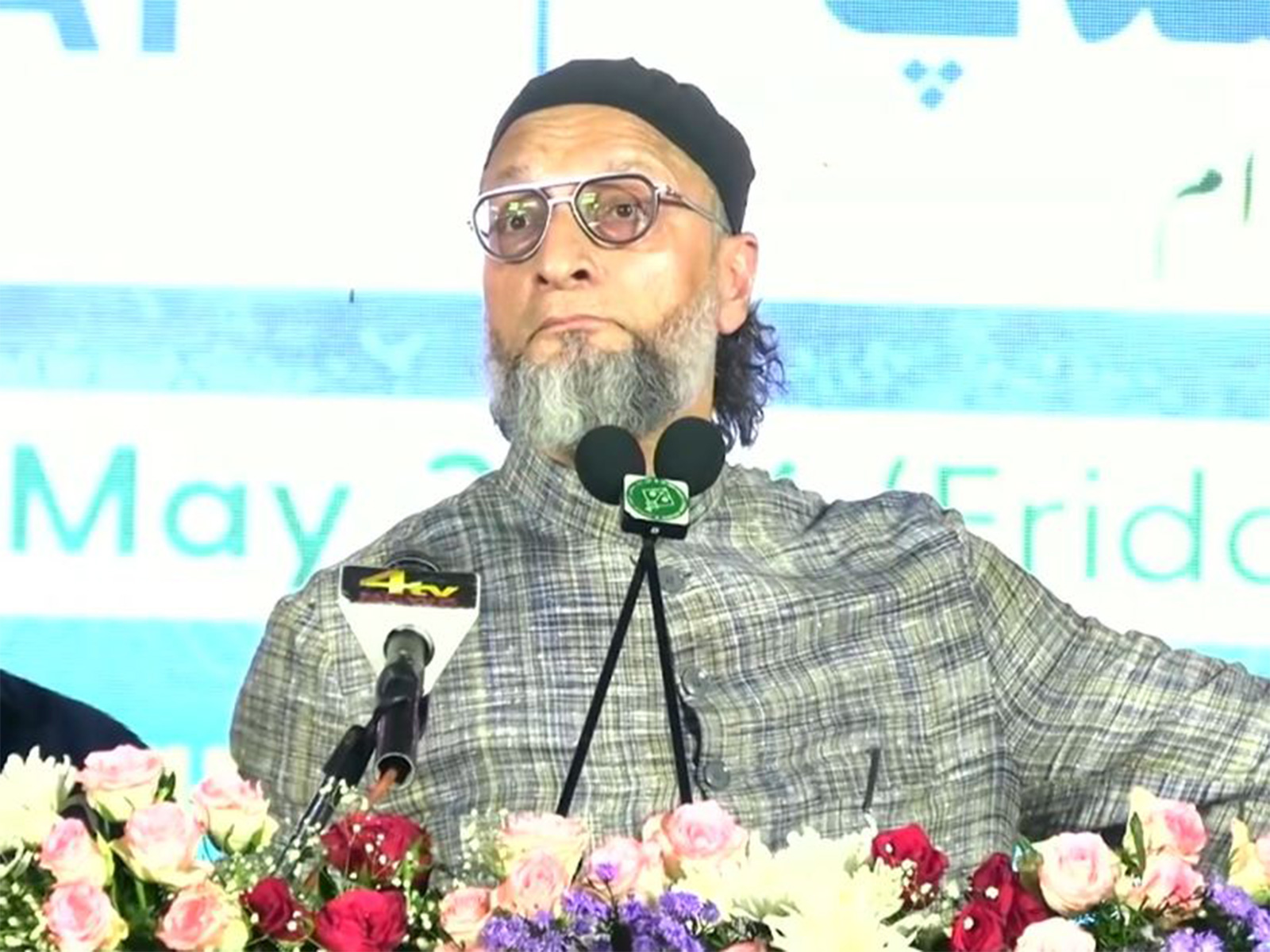 AIMIM chief Asaduddin Owaisi (Photo: ANI) AIMIM chief Asaduddin Owaisi (Photo: ANI)