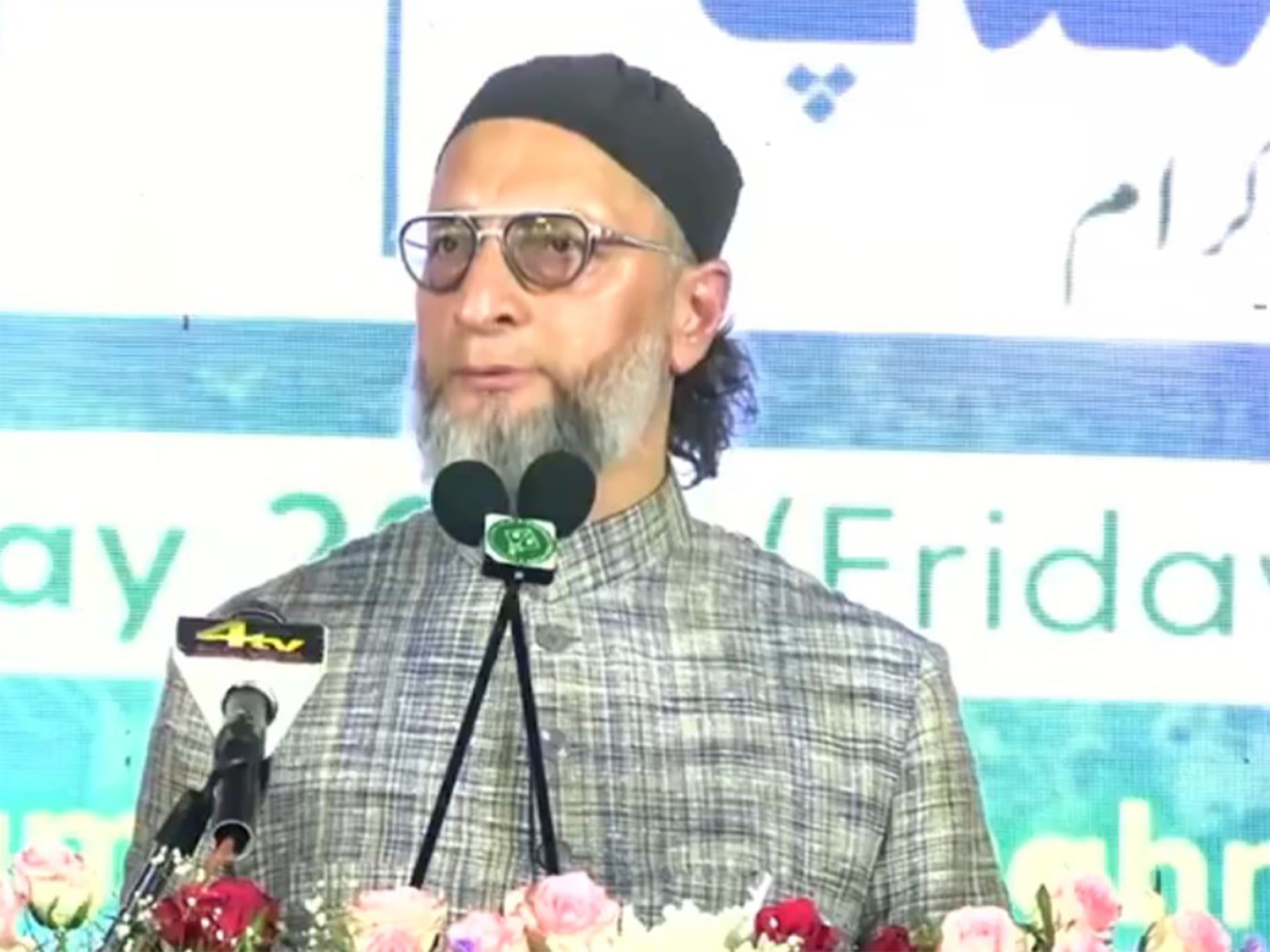 AIMIM chief Asaduddin Owaisi (Photo/AIMIM)