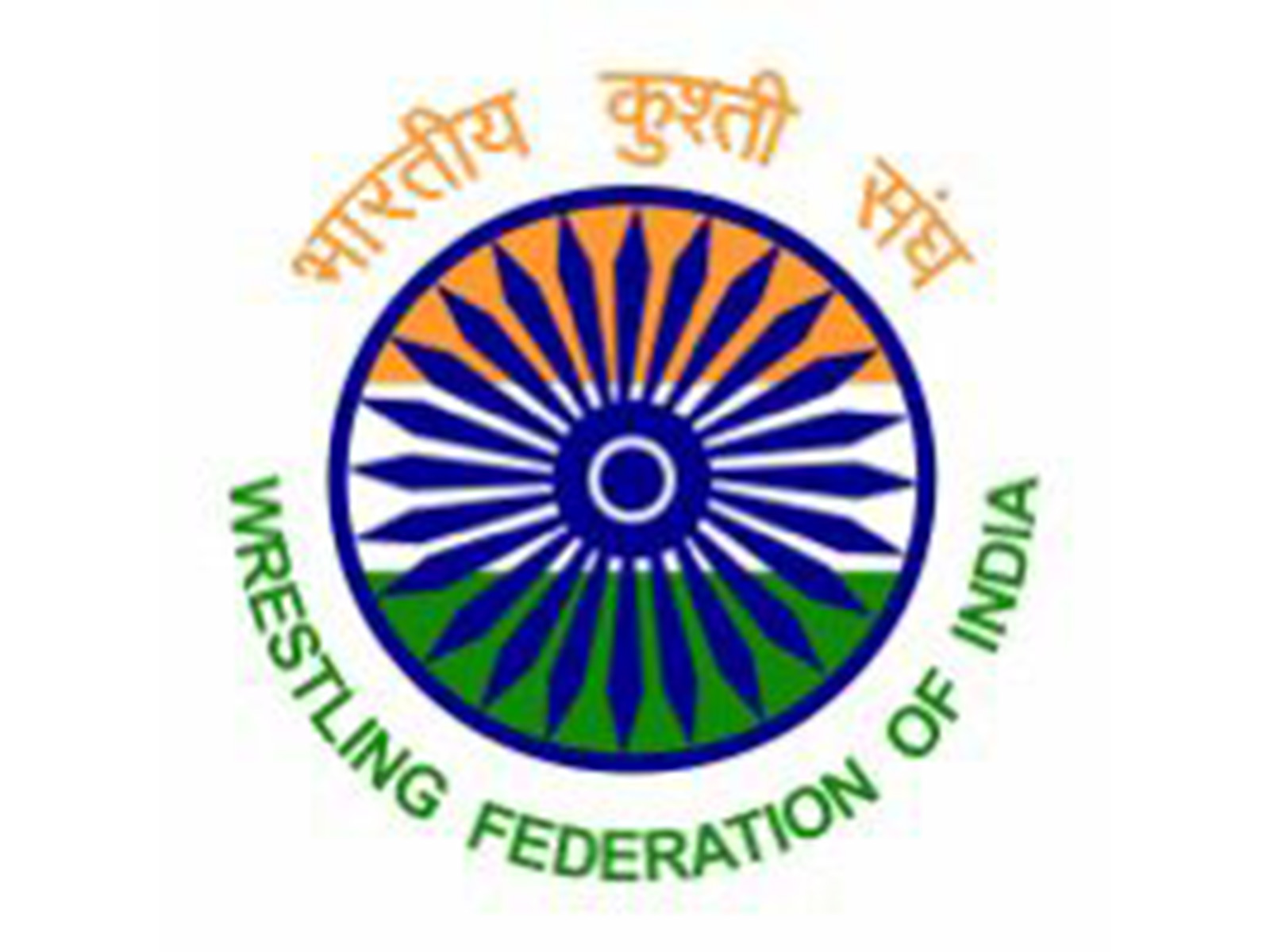 Wrestling Federation of India logo. (Photo: WFI) Wrestling Federation of India logo. (Photo: WFI)