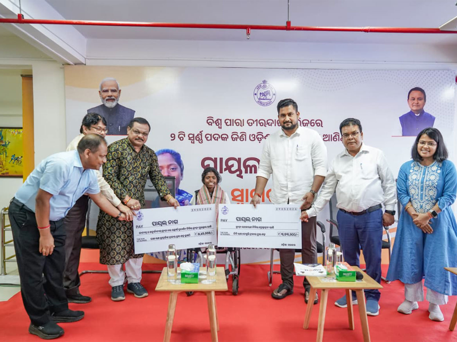 Para-archer Payal Nag felicitated by Odisha Sports Minister Suryabanshi Suraj. (Photo: Sports Odisha) Para-archer Payal Nag felicitated by Odisha Sports Minister Suryabanshi Suraj. (Photo: Sports Odisha)