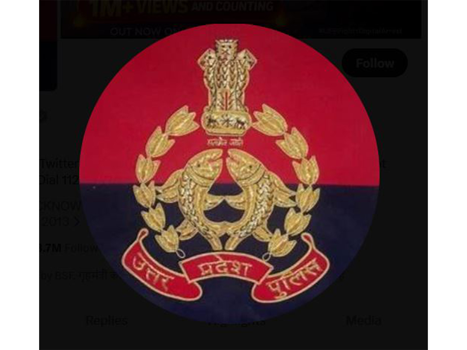 Two absconding fraudsters arrested in Lucknow for usurping ancestral land worth crores (Photo/X @Uppolice) Two absconding fraudsters arrested in Lucknow for usurping ancestral land worth crores (Photo/X @Uppolice)