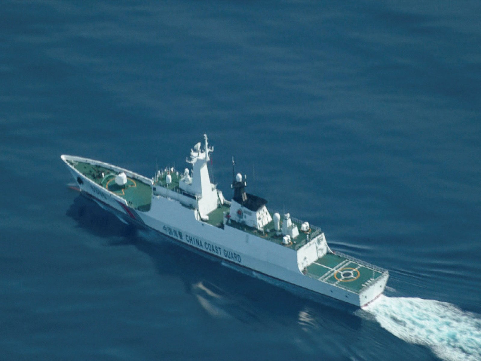 An aerial view of a China Coast Guard ship navigating near the disputed Scarborough Shoal August 13, 2025. (File Photo/Reuters) An aerial view of a China Coast Guard ship navigating near the disputed Scarborough Shoal August 13, 2025. (File Photo/Reuters)