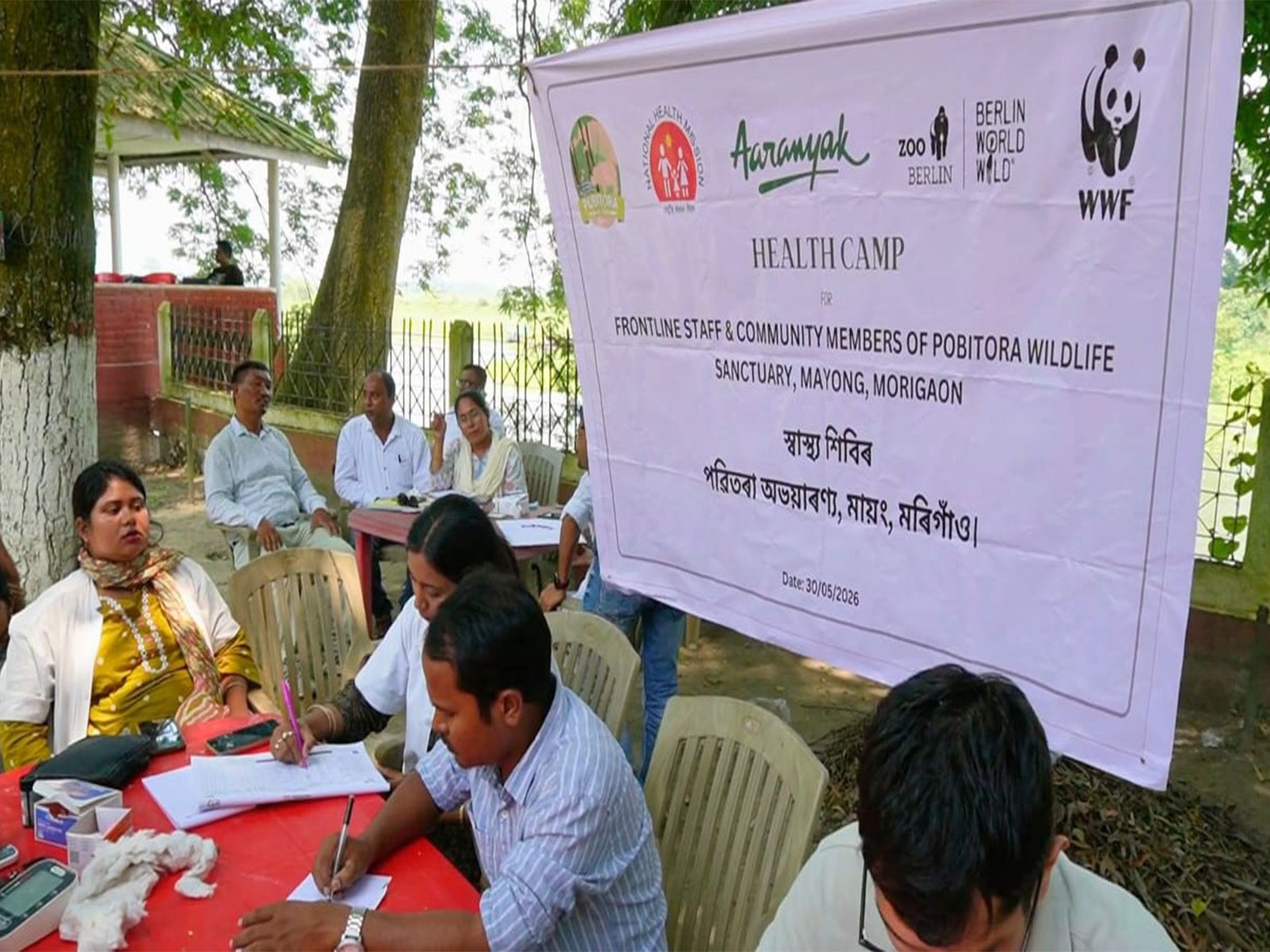Health camp at Pobitora WLS serves over 100 forest personnel, villagers (Photo/ANI) Health camp at Pobitora WLS serves over 100 forest personnel, villagers (Photo/ANI)