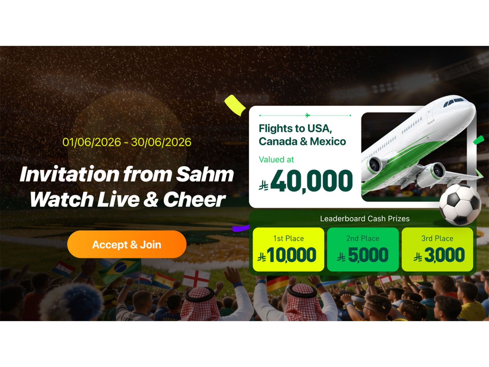 Sahm Launches World Cup-Themed Investor Engagement Campaigns to Bring Investing and Community Together Sahm Launches World Cup-Themed Investor Engagement Campaigns to Bring Investing and Community Together
