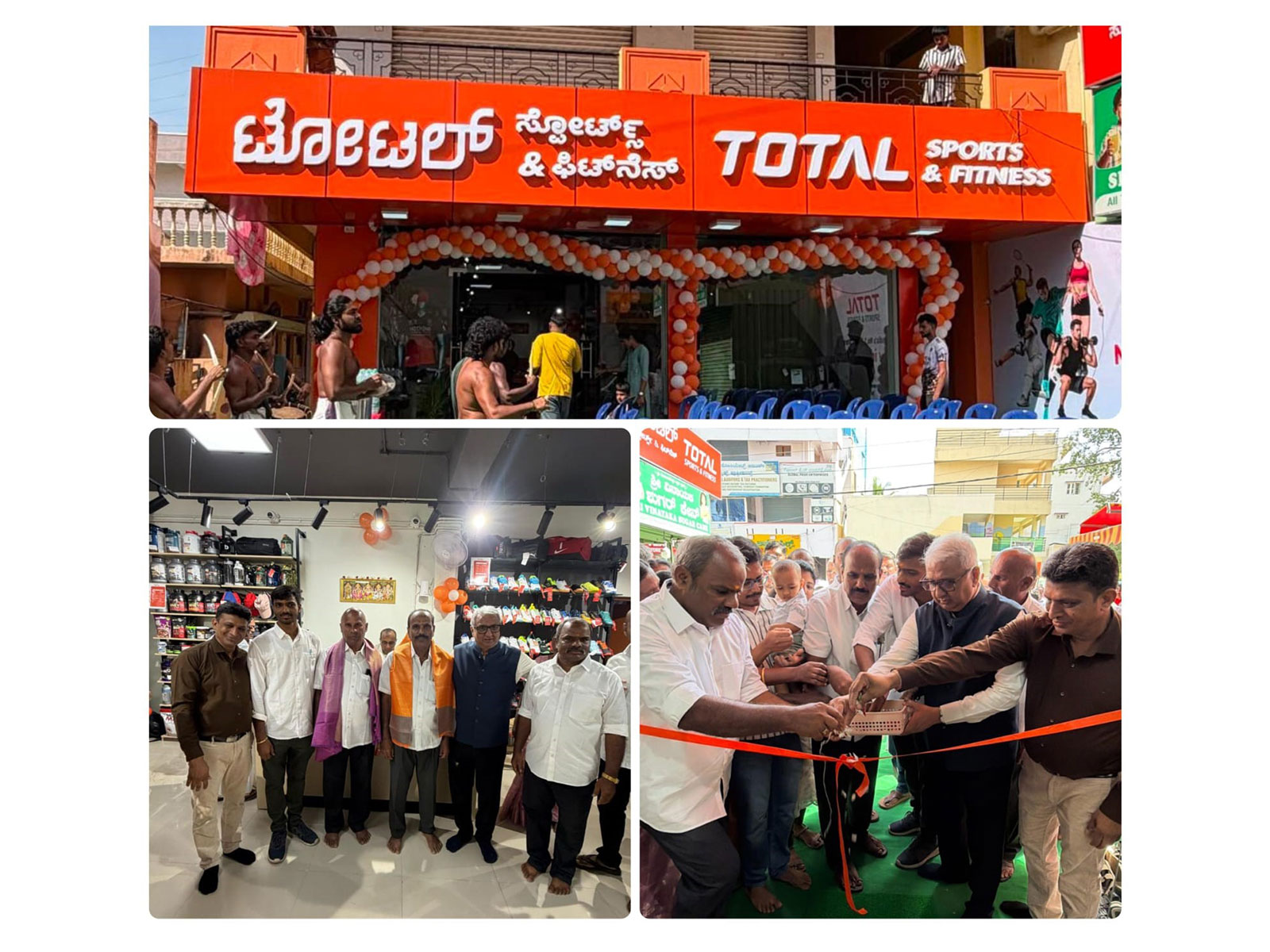Total Sports & Fitness opens its first Bengaluru store, bringing sports, fitness, and active lifestyle products under one roof Total Sports & Fitness opens its first Bengaluru store, bringing sports, fitness, and active lifestyle products under one roof