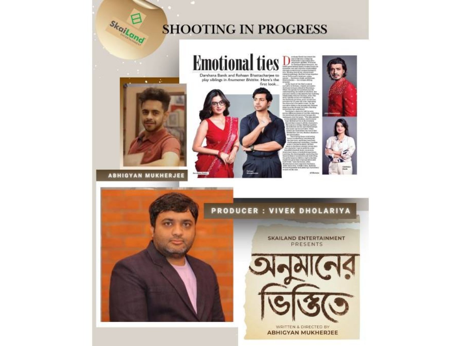 Vivek Dholariya’s SkaiLand Entertainment enters Bengali feature films with Abhigyan Mukherjee’s Anumaner Bhittite