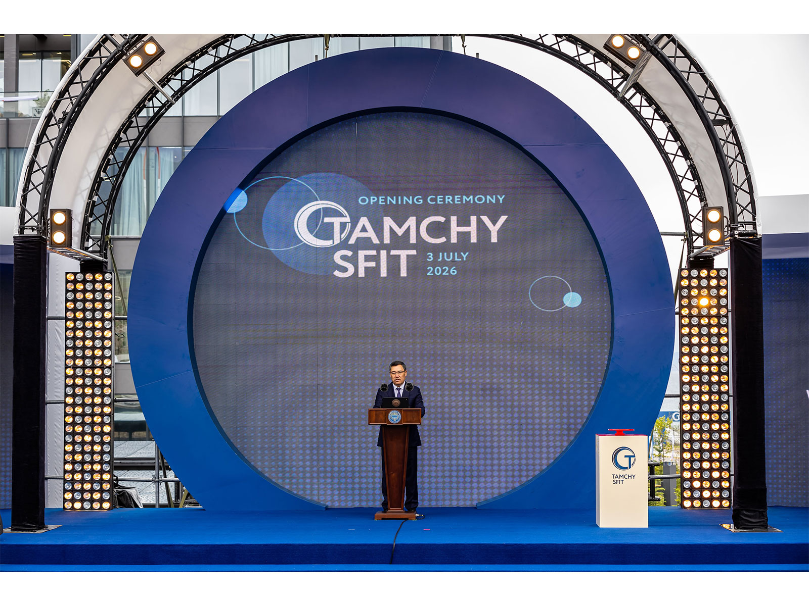 Tamchy Special Financial Investment Territory on Issyk-Kul Launched in Kyrgyzstan Tamchy Special Financial Investment Territory on Issyk-Kul Launched in Kyrgyzstan
