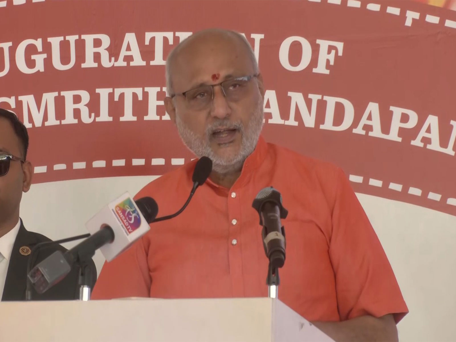 Vice President CP Radhakrishnan (Photo/ANI) Vice President CP Radhakrishnan (Photo/ANI)