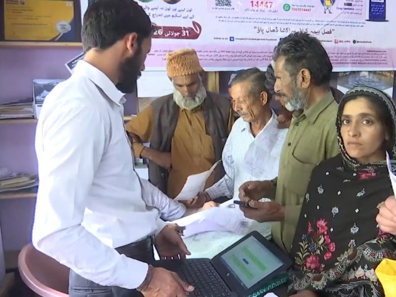 J-K: Pradhan Mantri Fasal Bima Yojana awareness campaign reaches farmers in remote, far-flung areas of Rajouri (Photo/ANI) J-K: Pradhan Mantri Fasal Bima Yojana awareness campaign reaches farmers in remote, far-flung areas of Rajouri (Photo/ANI)