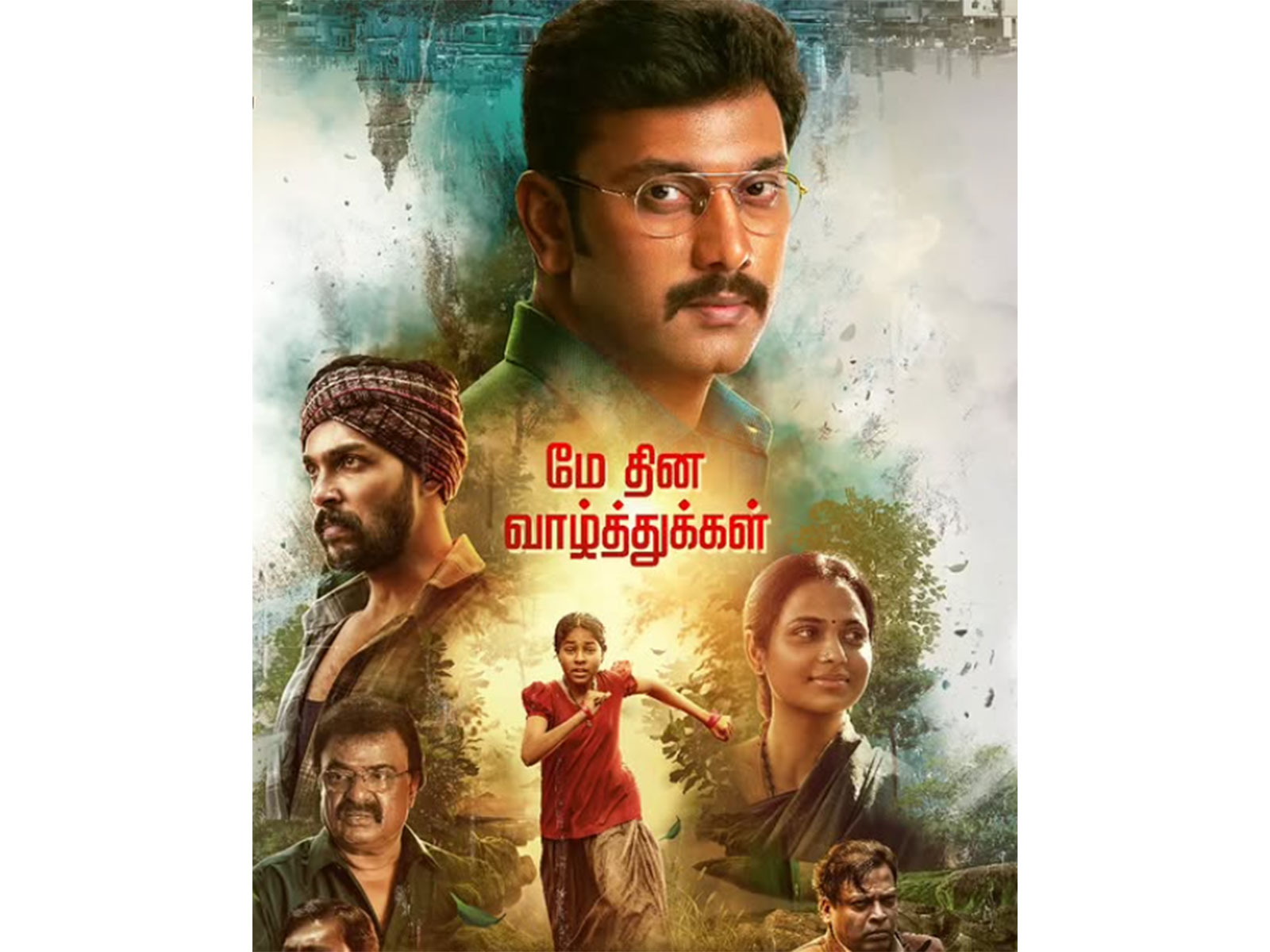 'Arulvaan' poster (Photo/Instagram/@arulnithi_tamilarasu)