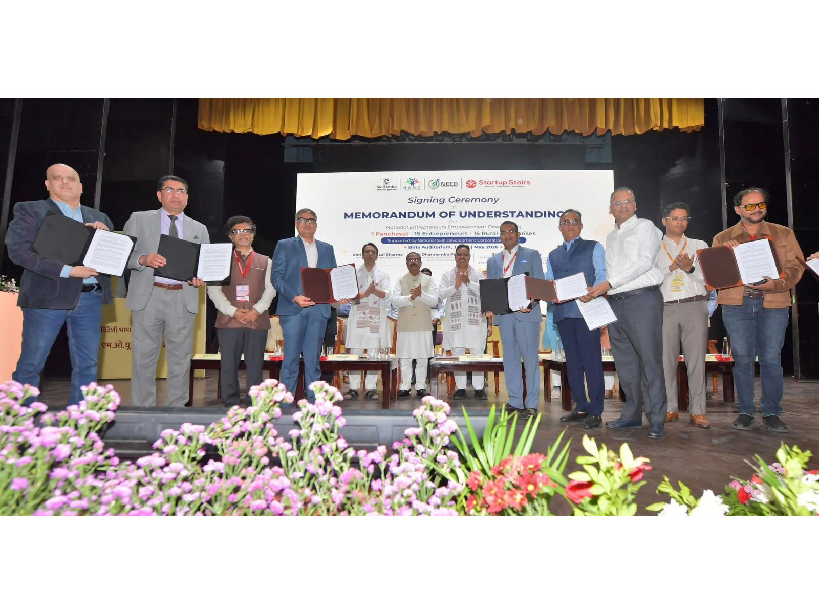 NSDC and AVPL International Join Hands under NEED for the “1 Panchayat – 1 Drone Udyami” Mission
