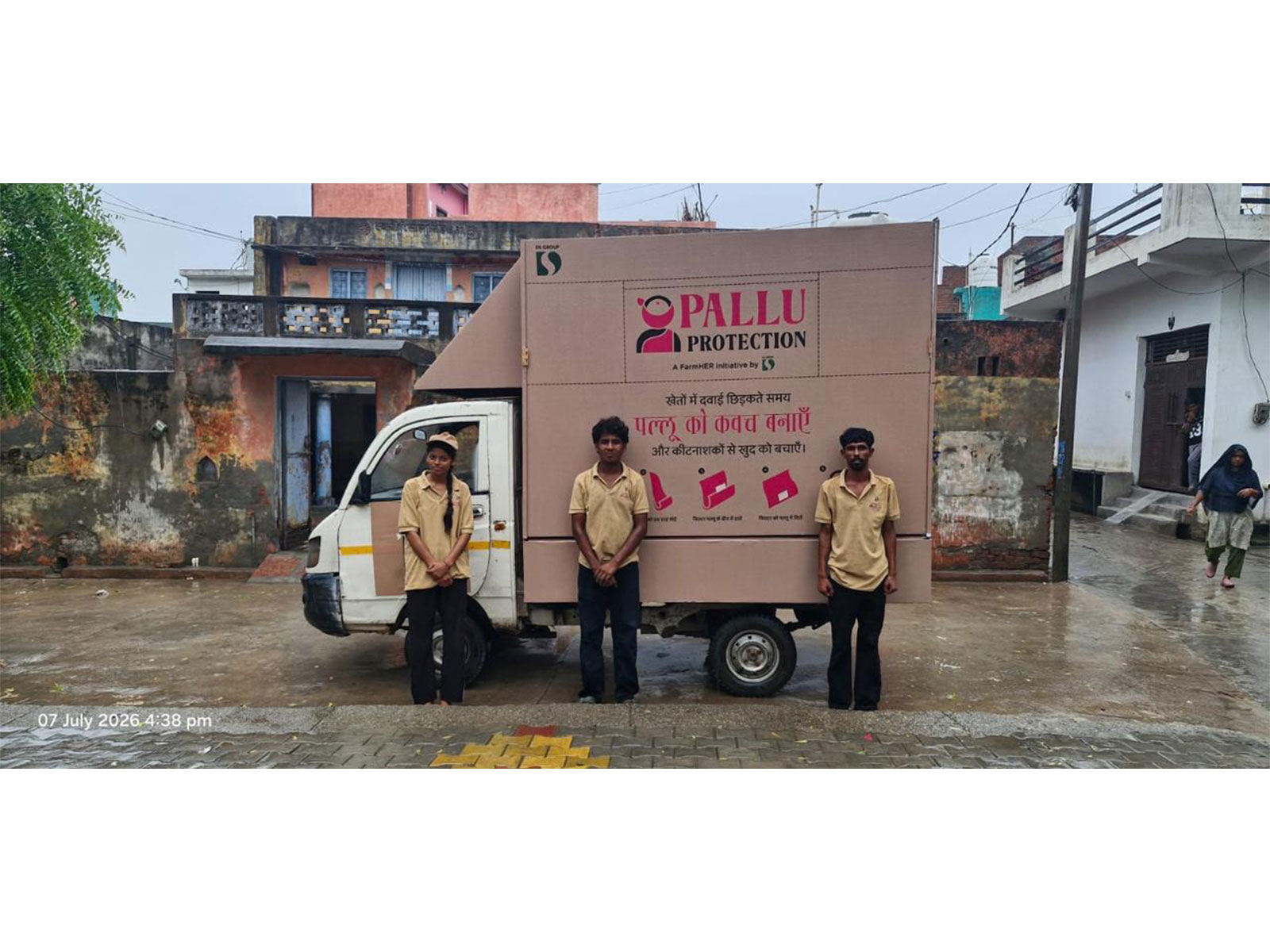 DS Group introduces ‘Pallu Protection Equipment’ Awareness Campaign in Uttar Pradesh