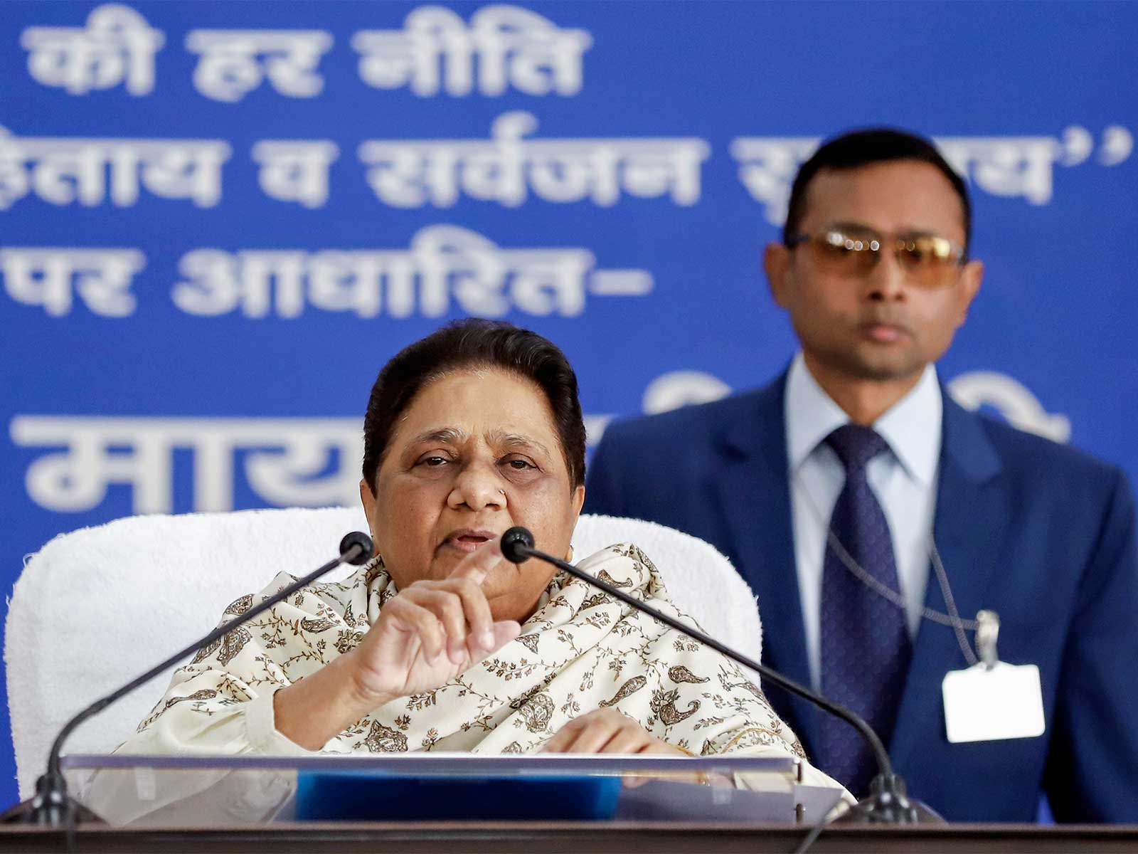 BSP Supremo Mayawati (File Photo/ANI) BSP Supremo Mayawati (File Photo/ANI)