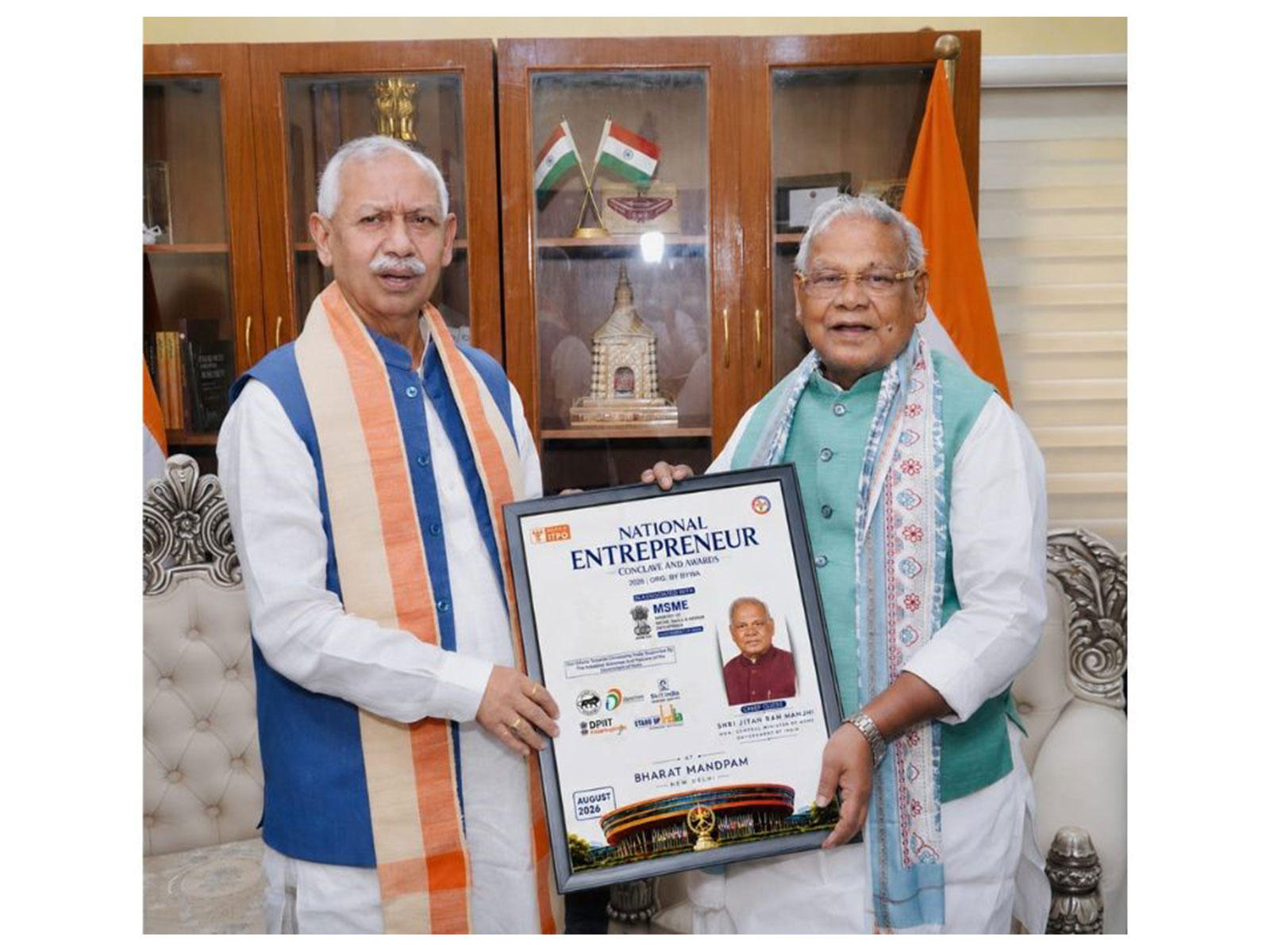 National Entrepreneur Awards & Conclave 2026 to be Hosted at Bharat Mandapam, New Delhi; Nationwide Nominations Now Open
