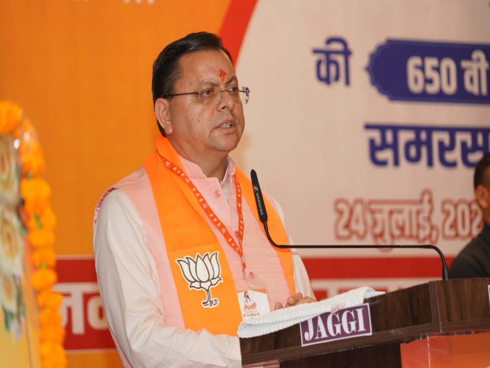 Uttarakhand Chief Minister Pushkar Singh Dhami (Photo/ANI)