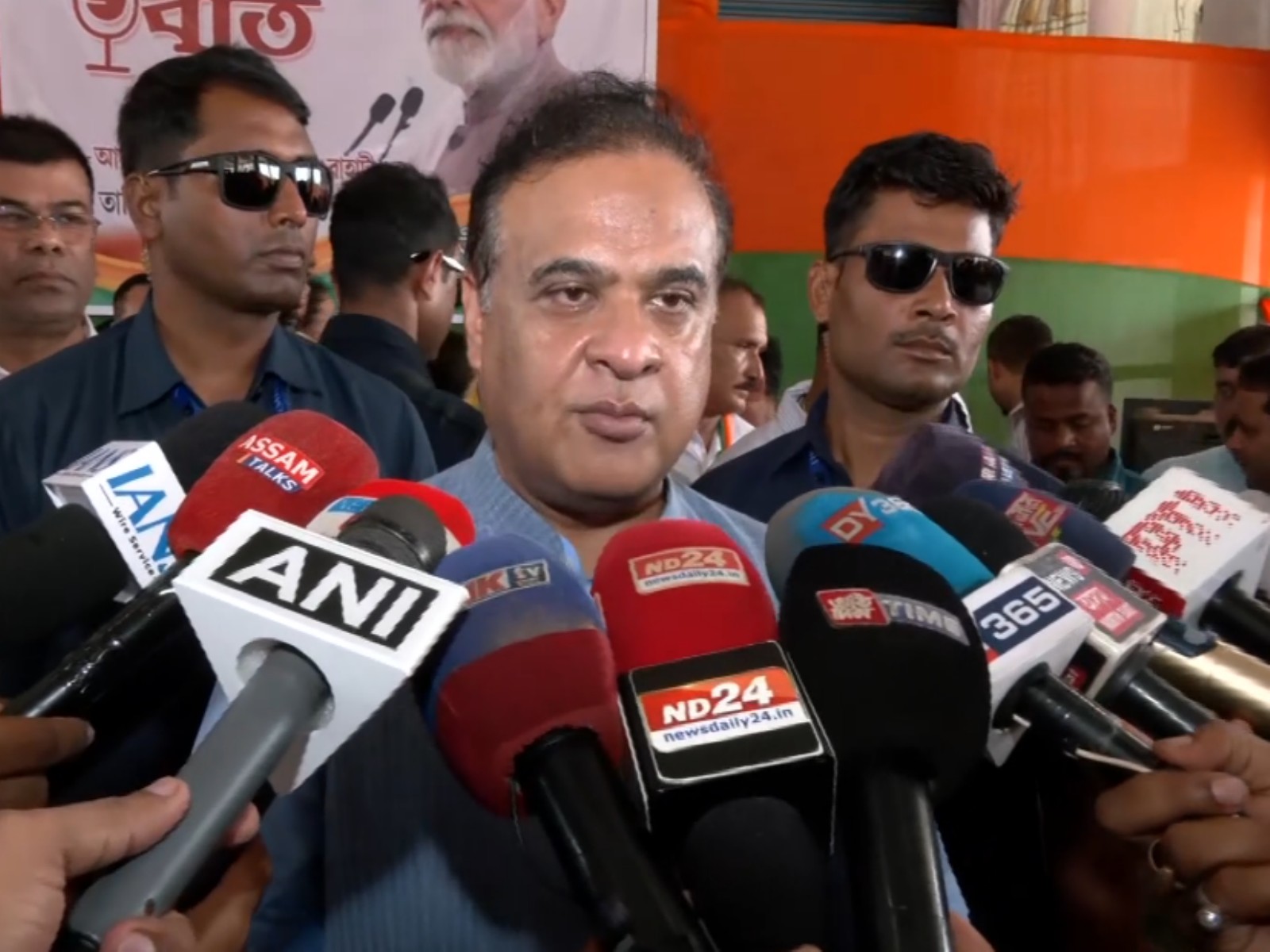 Assam Chief Minister Himanta Biswa Sarma (Photo/ANI) Assam Chief Minister Himanta Biswa Sarma (Photo/ANI)
