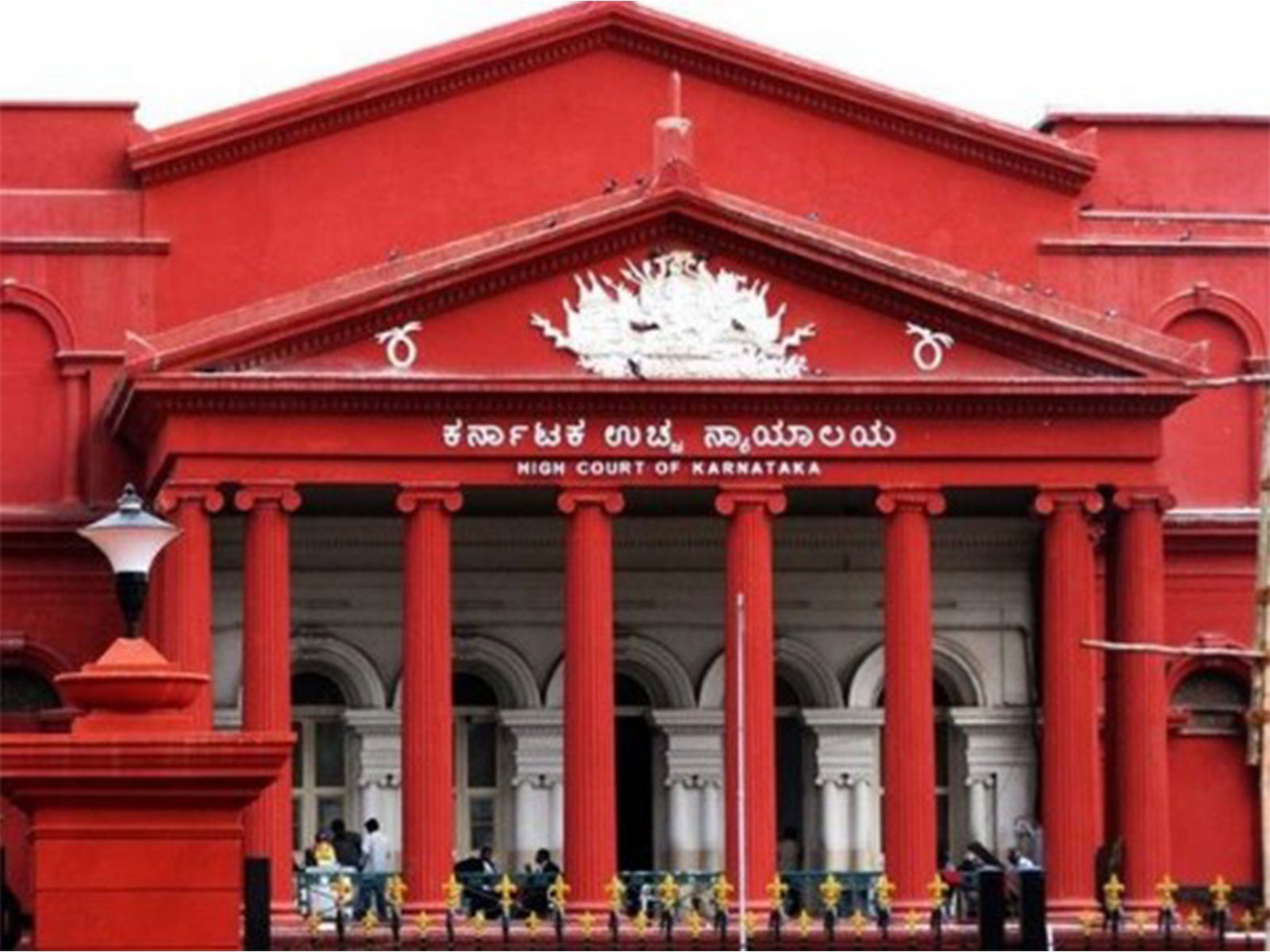 Karnataka High Court (Photo/ANI)