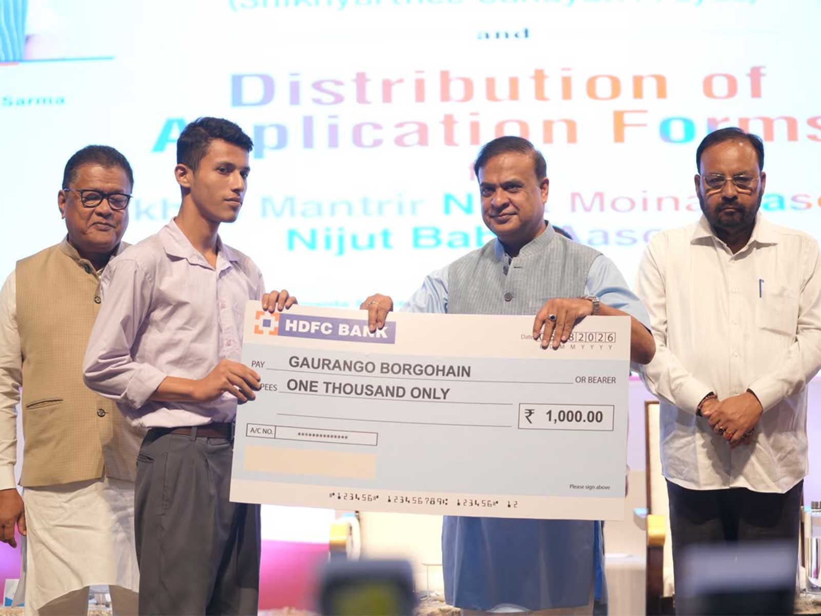 Assam CM Himanta Biswa Sarma launches application distribution for Nijut Moina and Nijut Babu Scheme (Photo/Release) Assam CM Himanta Biswa Sarma launches application distribution for Nijut Moina and Nijut Babu Scheme (Photo/Release)