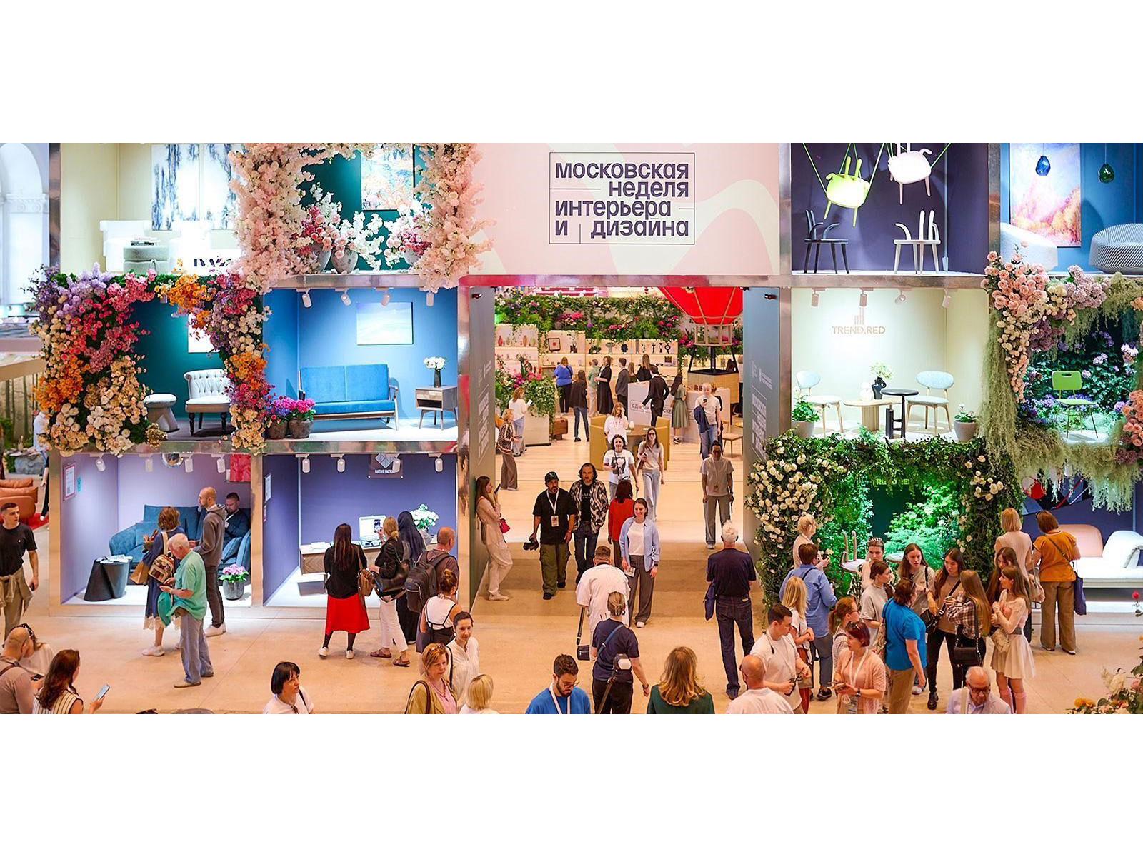 Indian companies to join the VIII Moscow Interior and Design Week Indian companies to join the VIII Moscow Interior and Design Week
