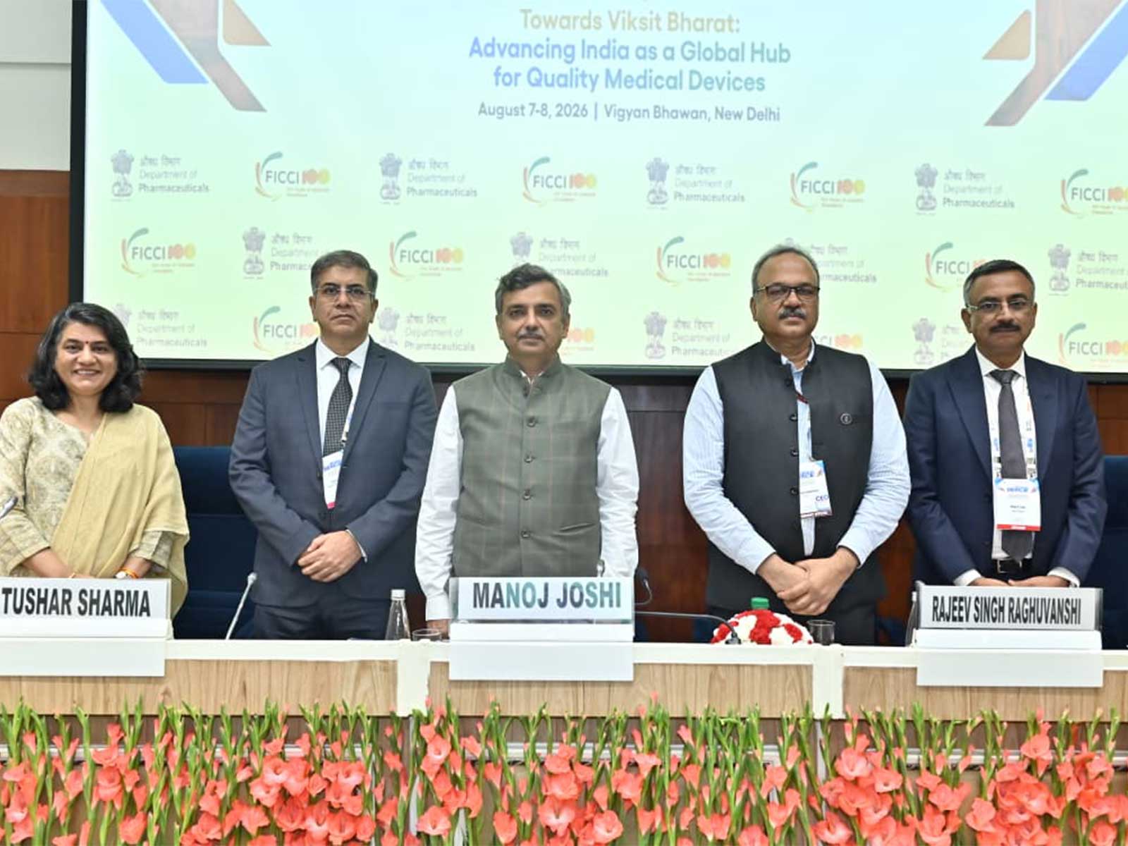 9th India Medical Device 2026 kicks off in New Delh (Photo/ANI) 9th India Medical Device 2026 kicks off in New Delh (Photo/ANI)