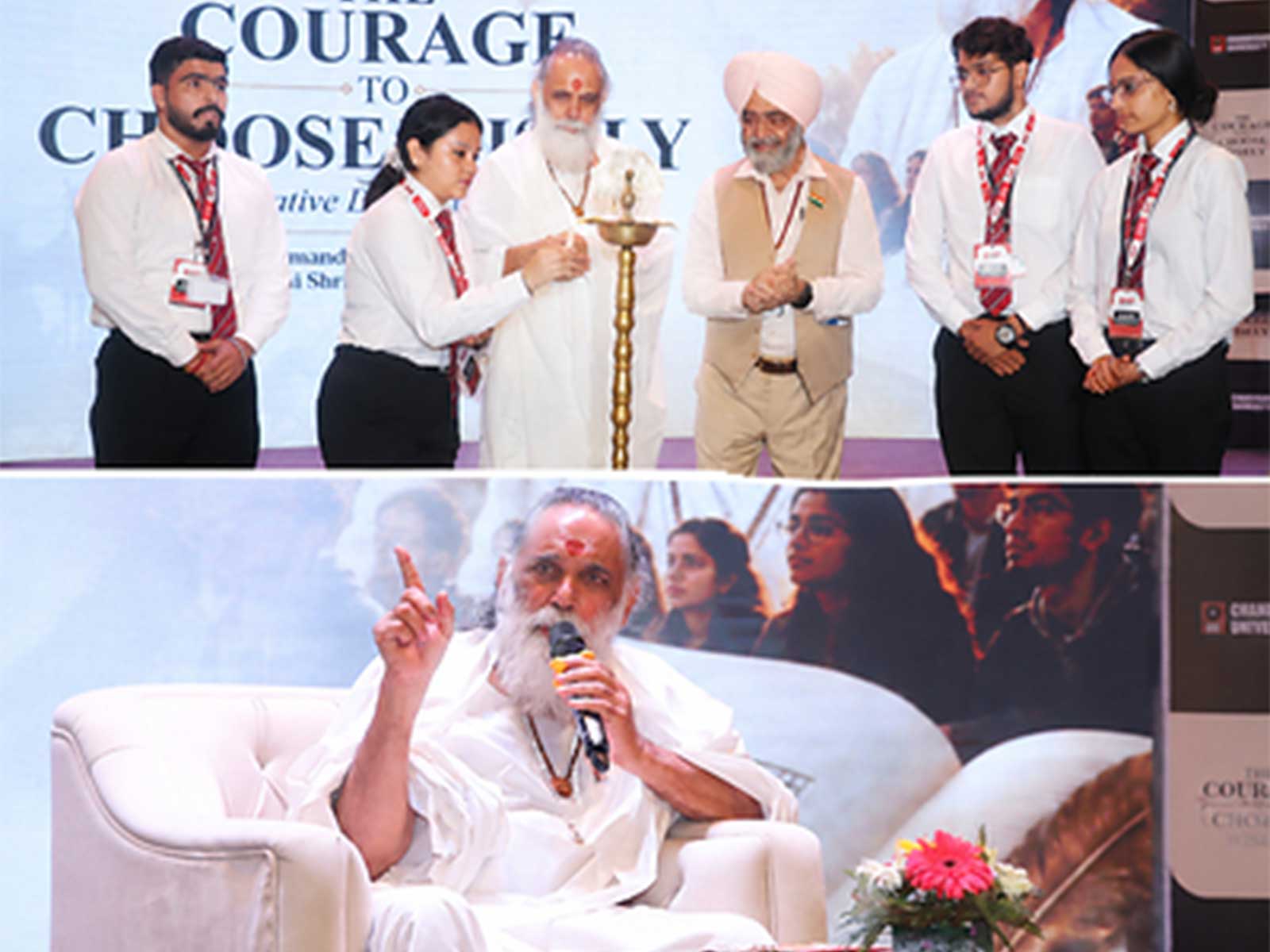 Mahamandleshwar Gita Manishi Swami Shri Gyananand Ji Maharaj along with Chandigarh University officials during dialogue with Gen Z on Gita clarity at campus Mahamandleshwar Gita Manishi Swami Shri Gyananand Ji Maharaj along with Chandigarh University officials during dialogue with Gen Z on Gita clarity at campus